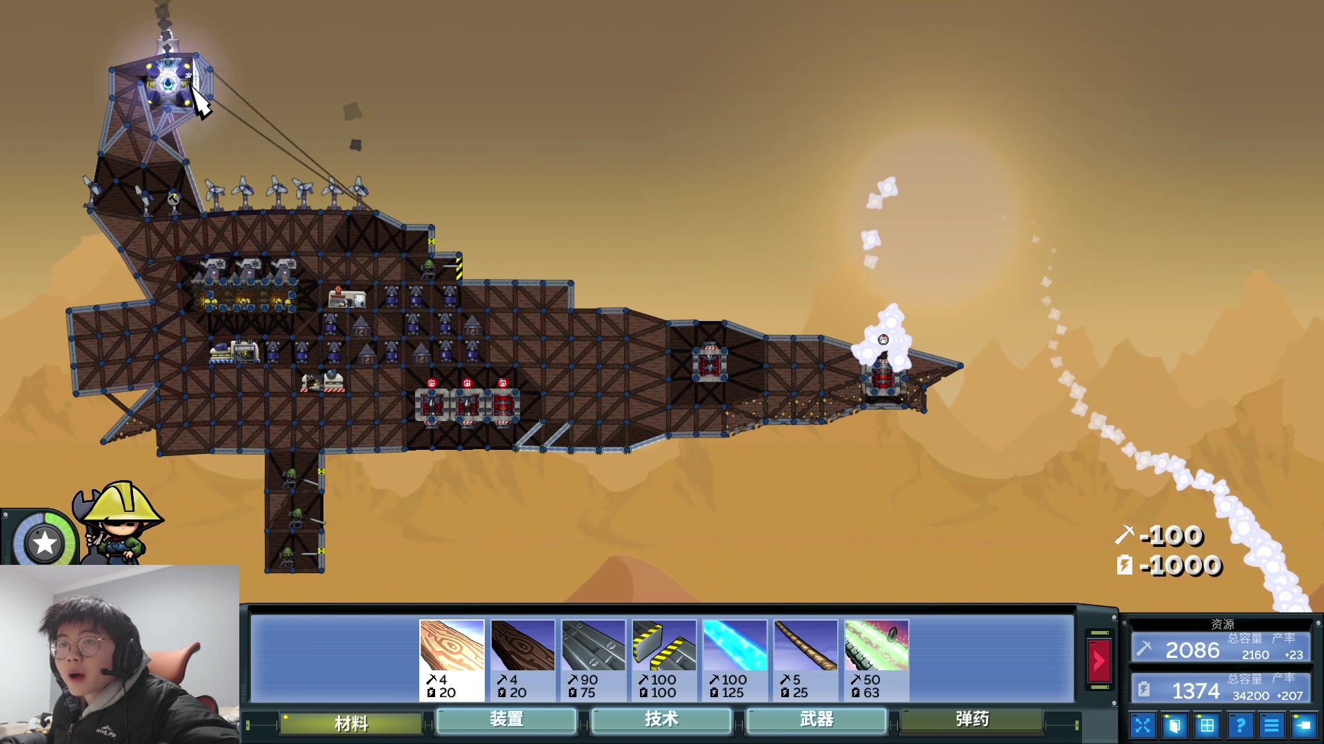 【2023-01-24 18点场】何二抛zZ：新春快乐~new哥来咯！