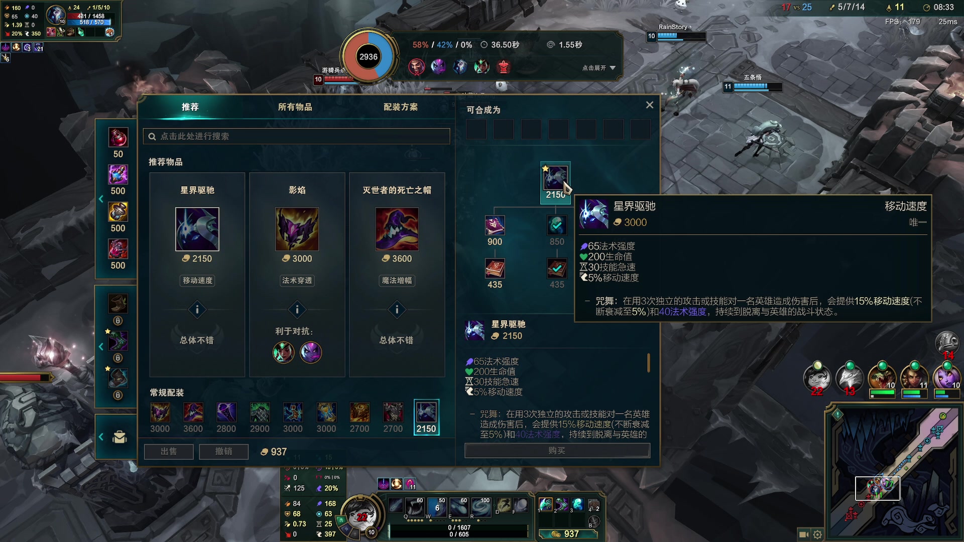 【2023-01-23 22点场】燕徊硯：阿瑟：新年快乐！