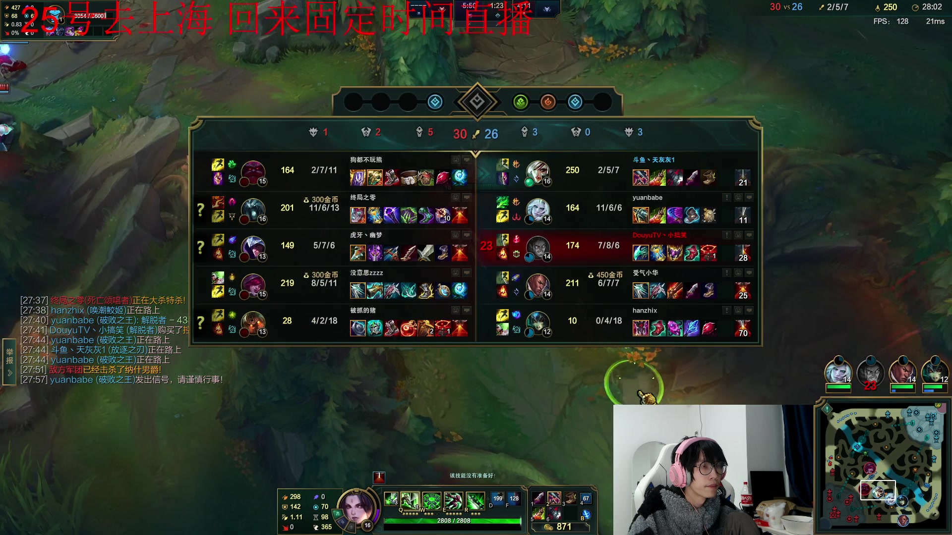 【2023-01-24 04点场】天灰灰qaq：新年快乐 负胜率峡谷冲分