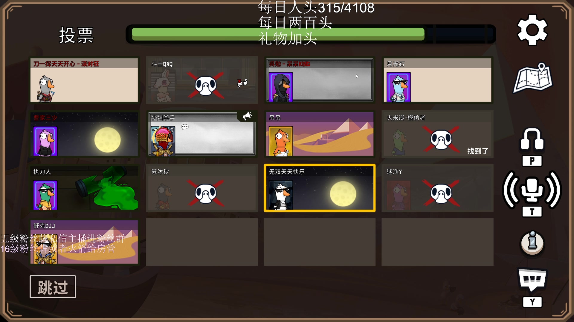 【2023-01-24 02点场】刀一挥趴一堆：《刀一挥》