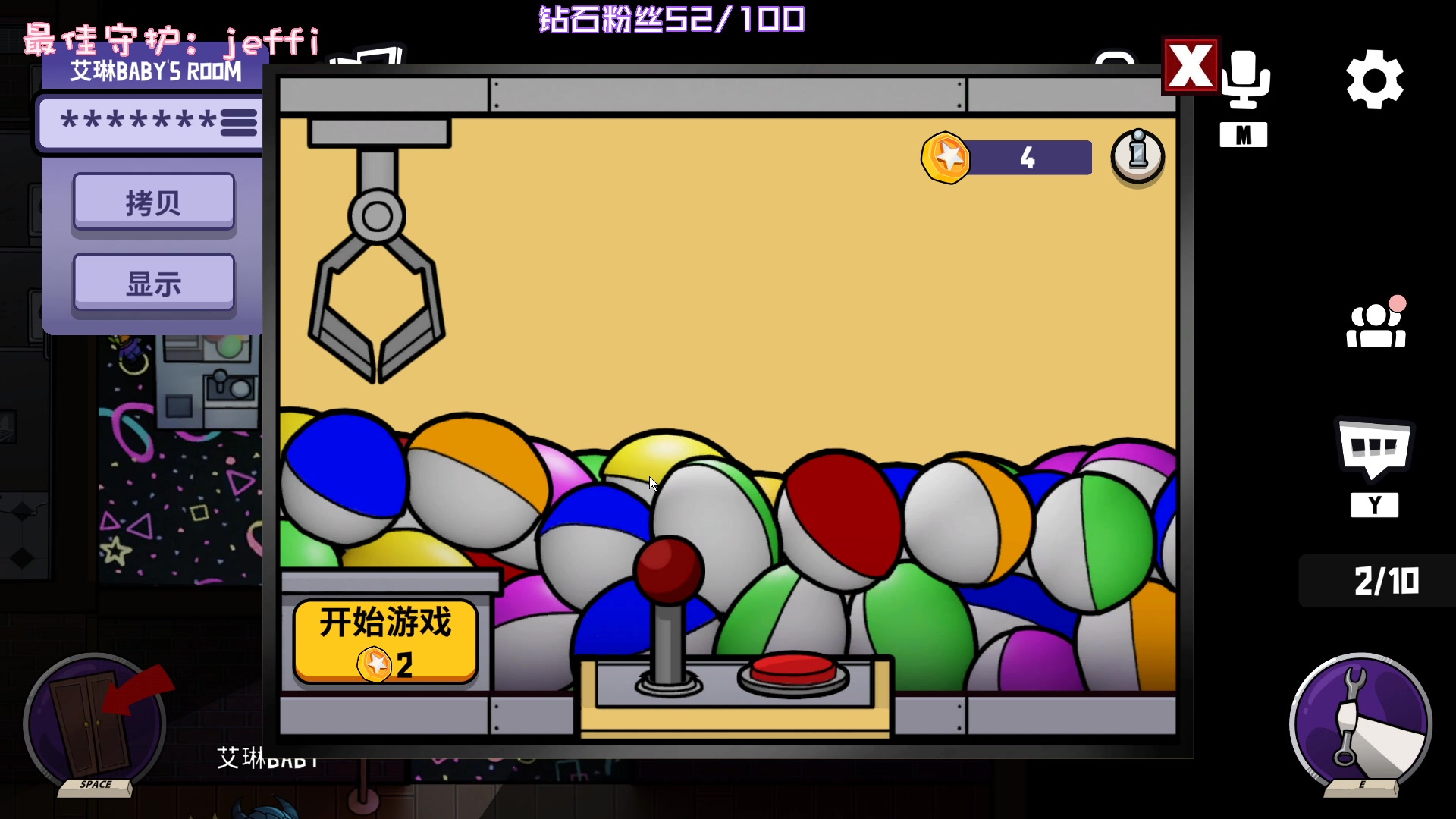 【2023-01-23 16点场】一只猛龙丶：财神到，喜气绕。事如愿，乐逍遥