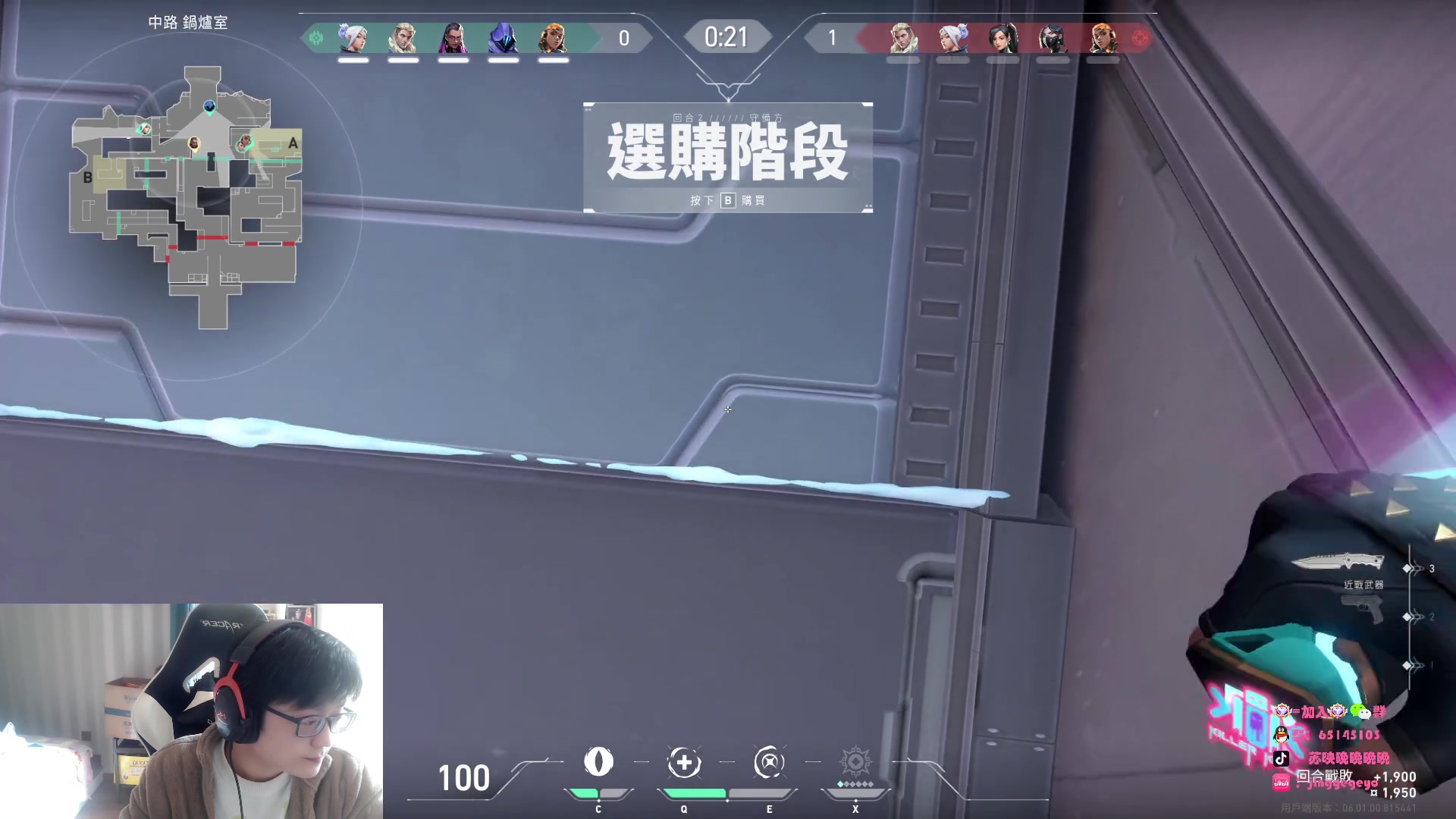 【2023-01-24 10点场】Jing靖哥哥：我龙城靖少你又是谁啊？