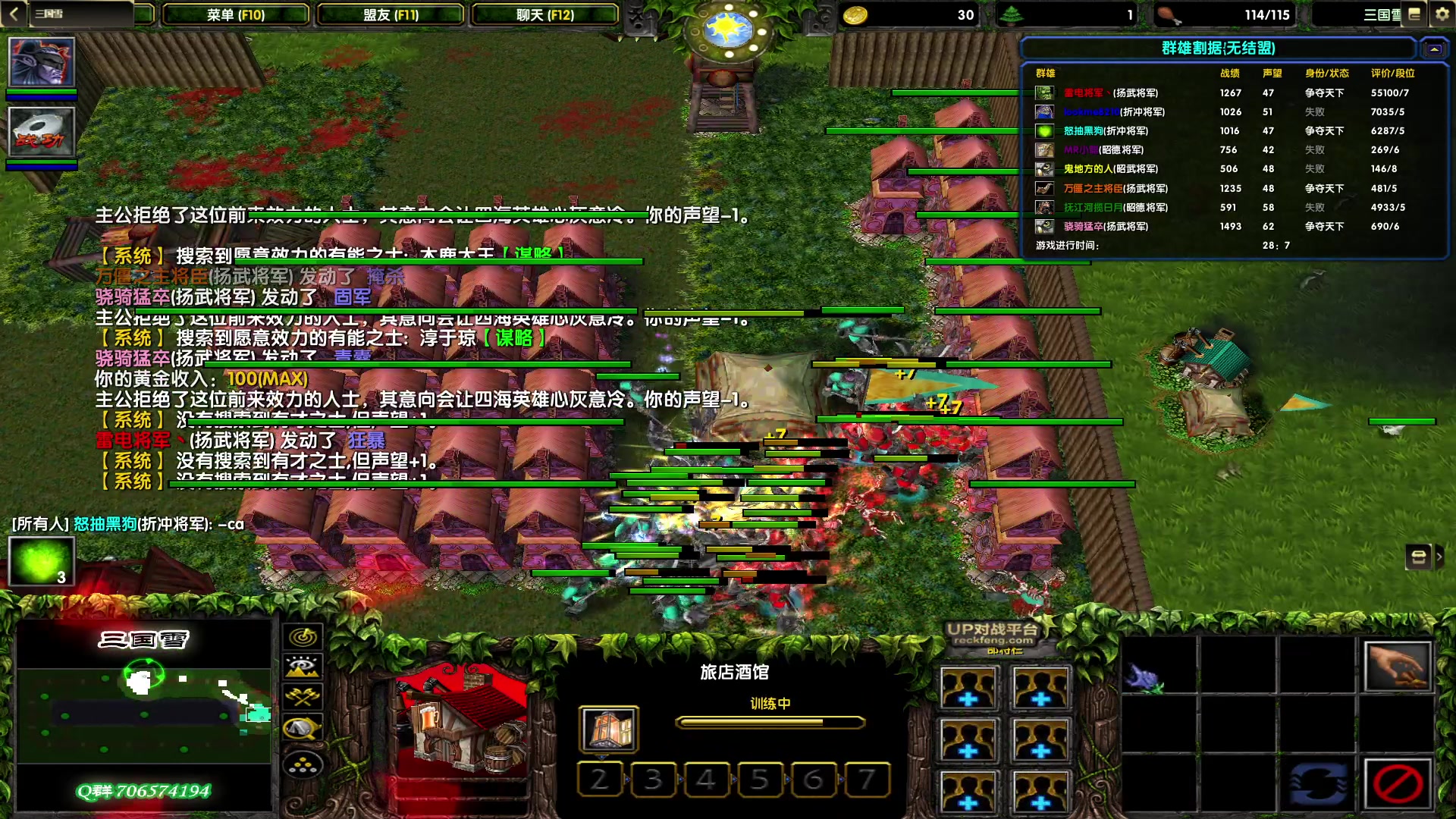 【2023-01-19 22点场】余贰人：新年快乐！ 97828