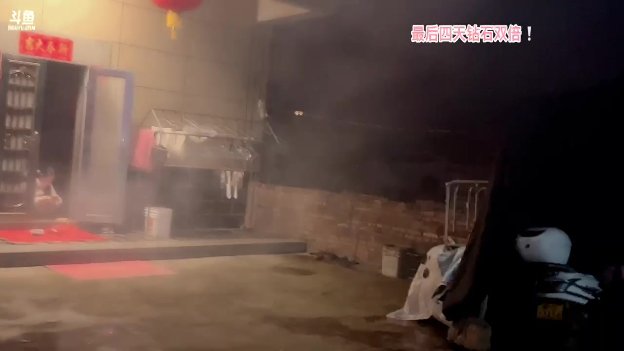 【2023-01-21 23点场】Kiki仔ovo：惊喜大放送~