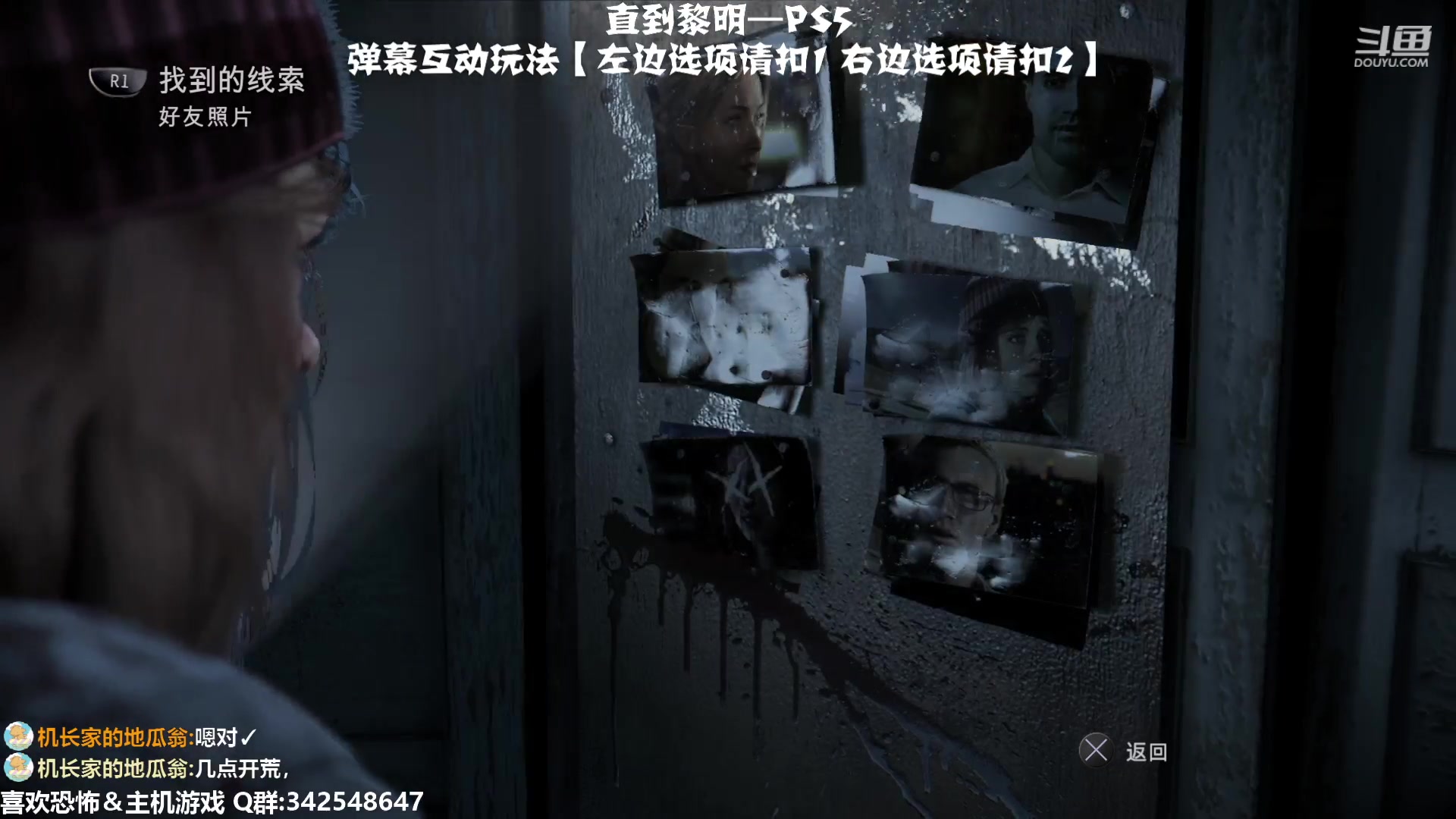 【2023-01-23 22点场】机长YG：终极版！开荒！！