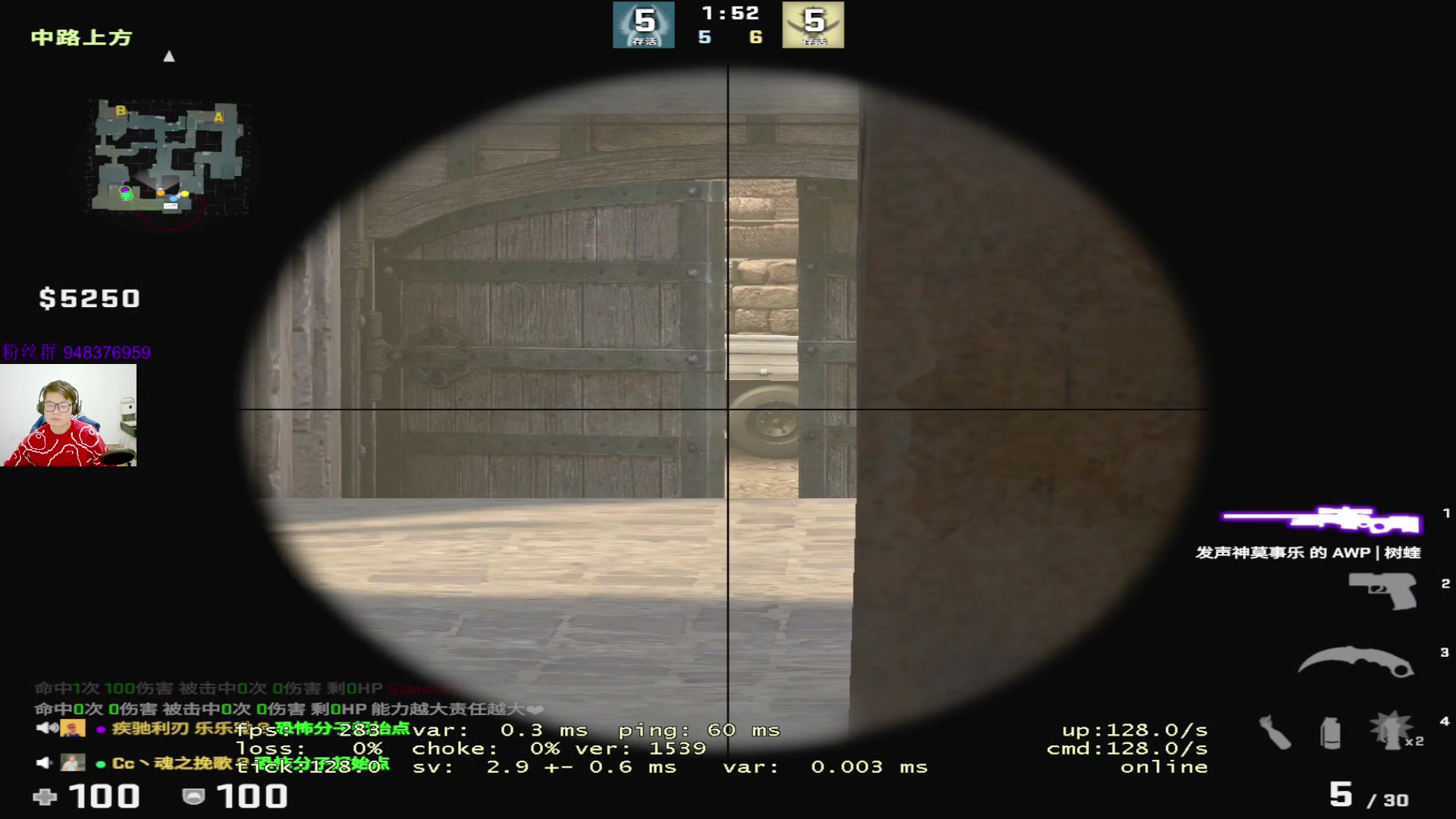【2023-01-21 23点场】CSGO2ge：【覃哥】新年快乐 ~