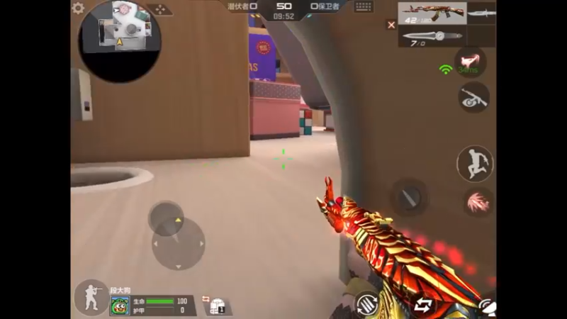 桌面战争 精彩击杀