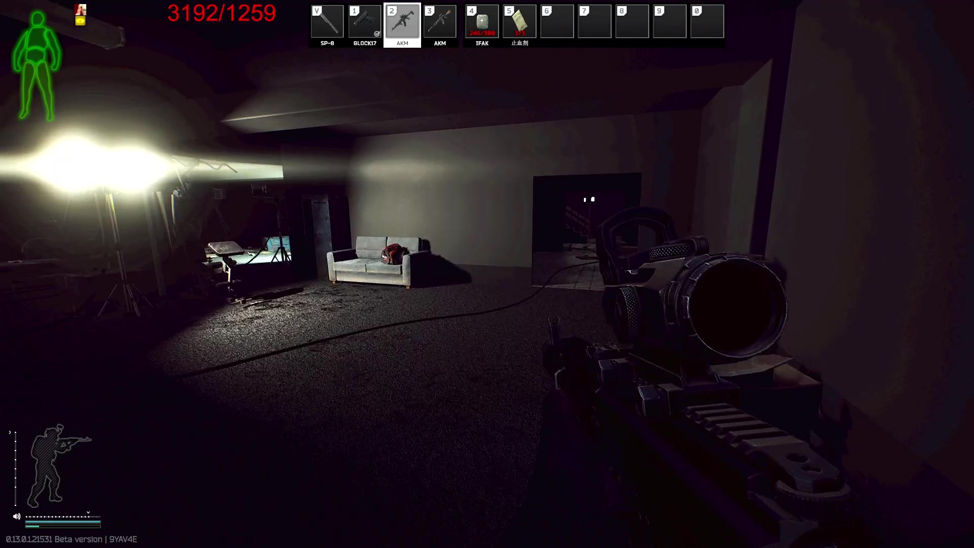 【2023-01-23 21点场】郑伟丶：新年快乐兄弟们 86828