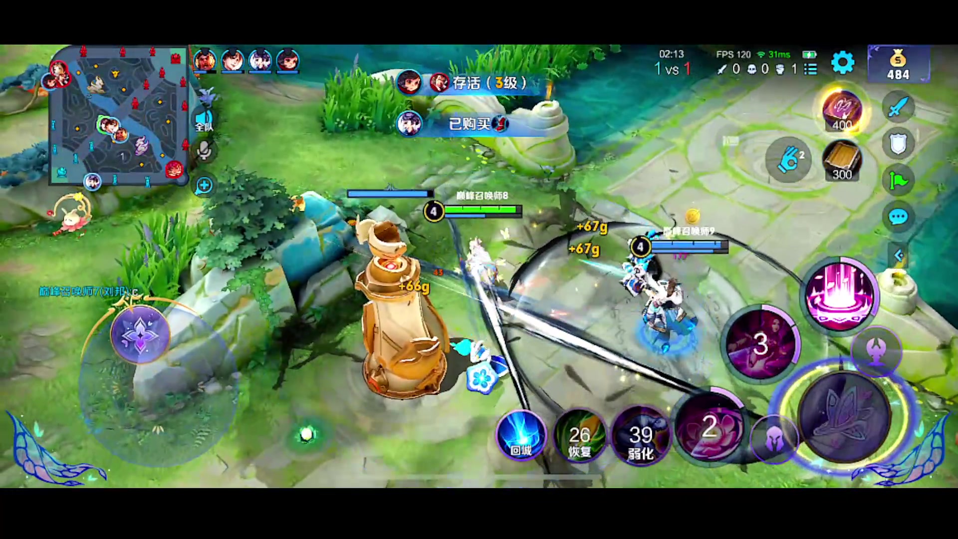 【2023-01-24 18点场】DYG萧玦：新年快乐乐 88805