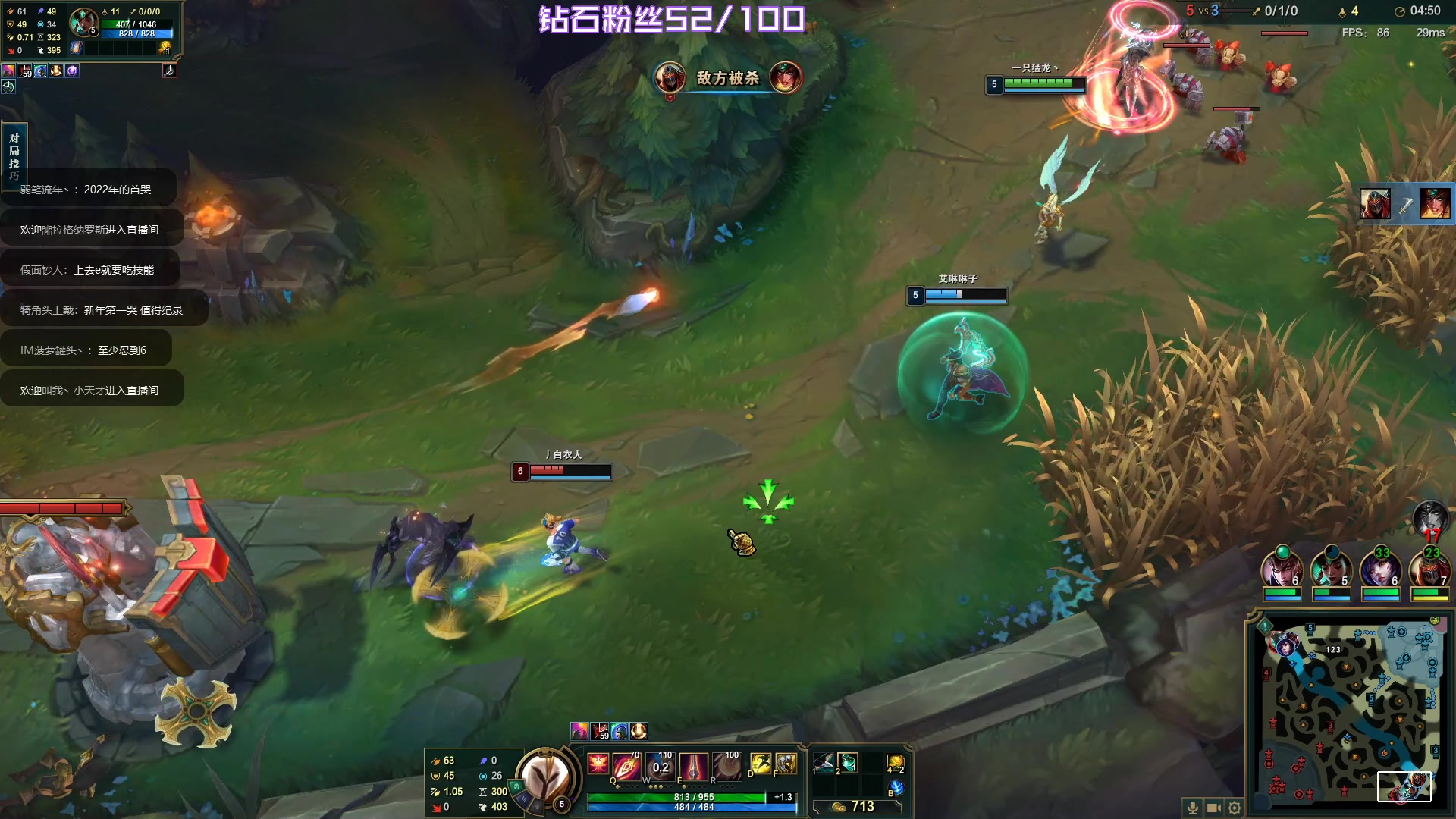 【2023-01-24 00点场】一只猛龙丶：财神到，喜气绕。事如愿，乐逍遥