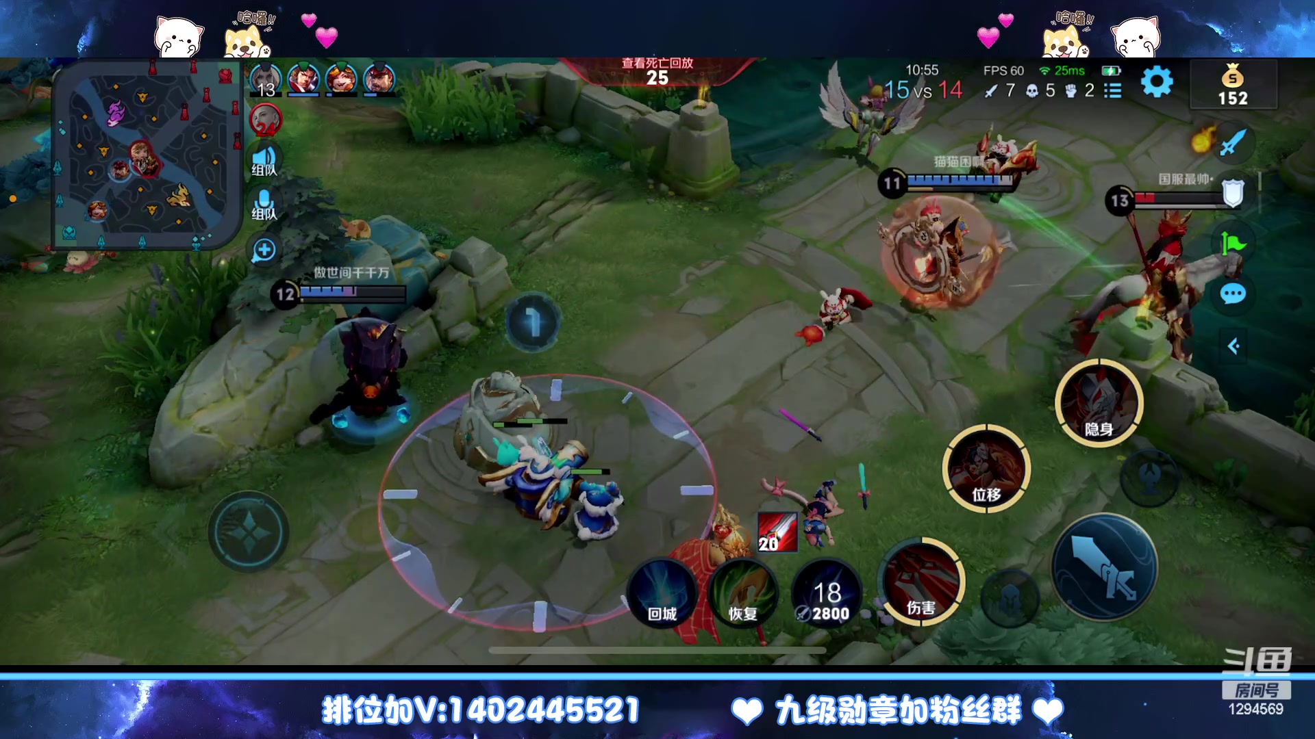 【2023-01-24 05点场】毕竟是柚子：新年快乐哦大家