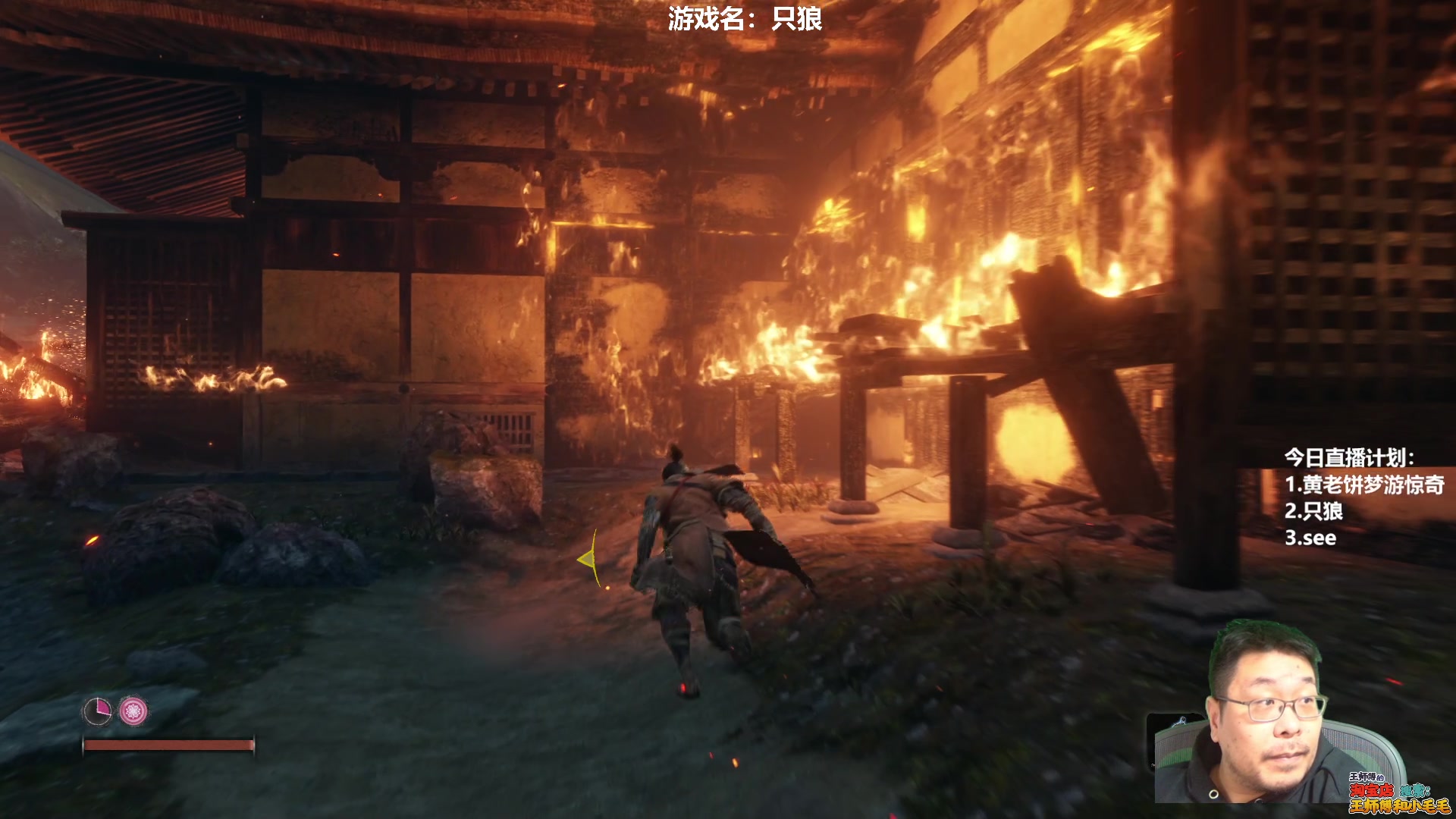 【2023-01-23 22点场】王师傅精益求精：大家新年快乐 新的一年继续陪伴