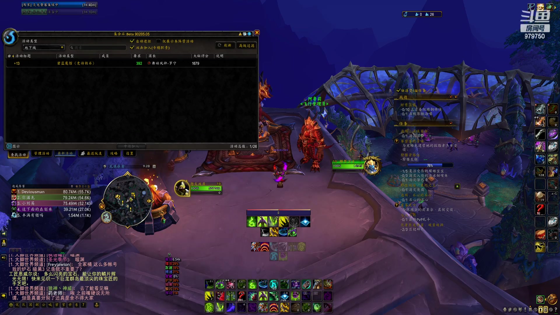 【2023-01-23 20点场】三凯1986：国服最后??小时