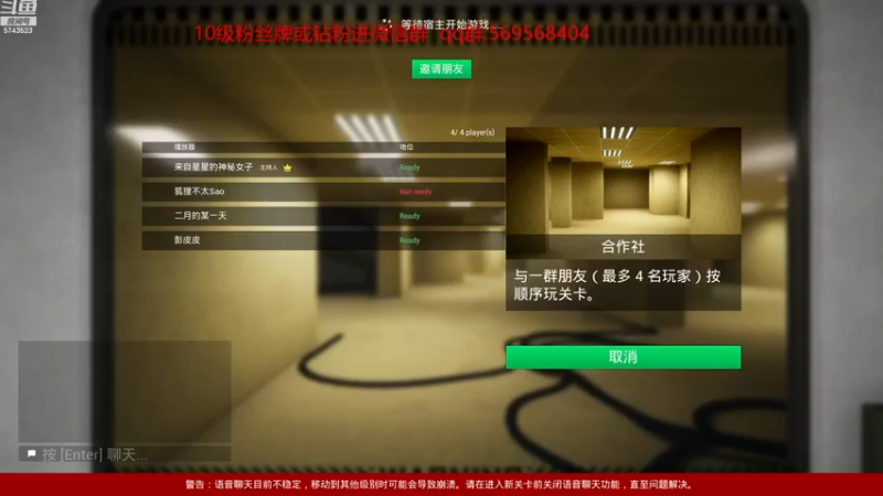 【2023-01-23 14点场】彭皮皮丶：祝大家新年快乐呀！ 5743523