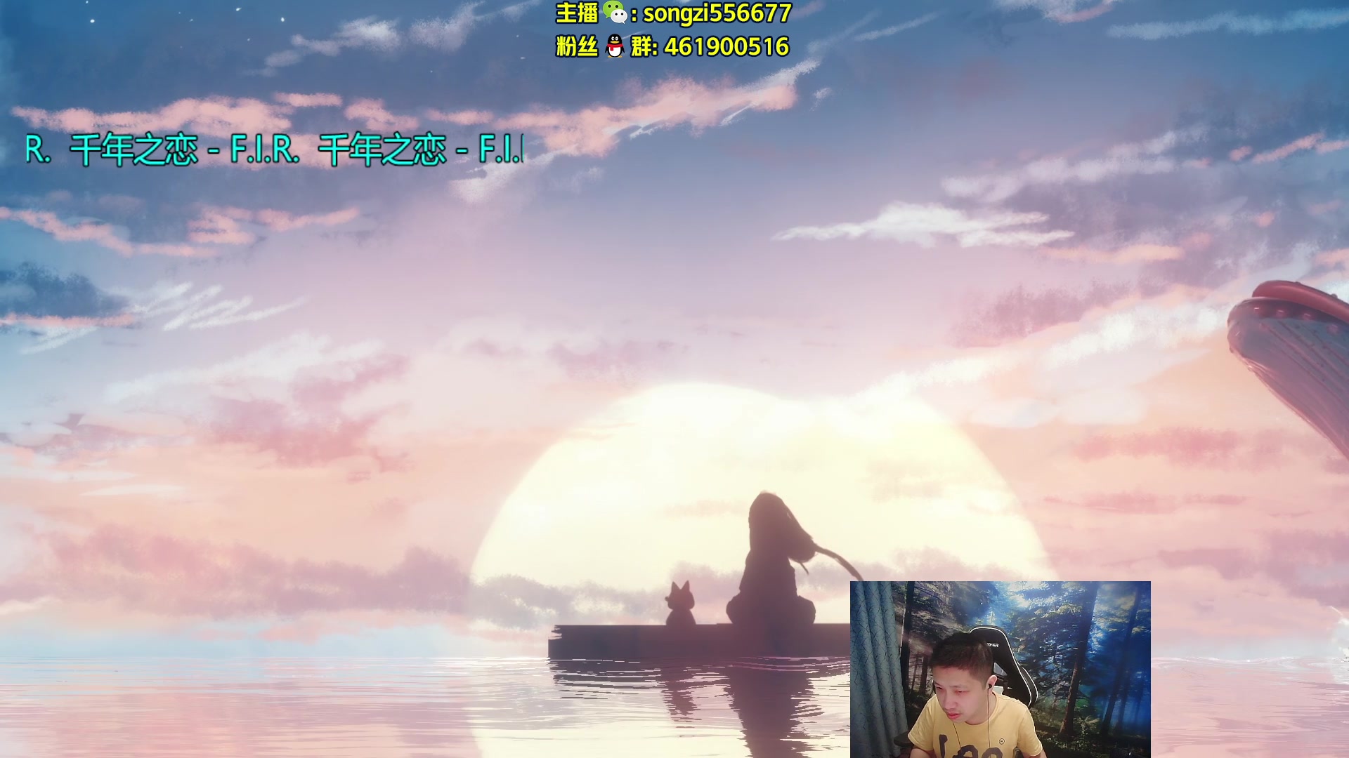 【2023-01-23 22点场】douyu丶松子：蛮王：2分钟1血 选到=赢