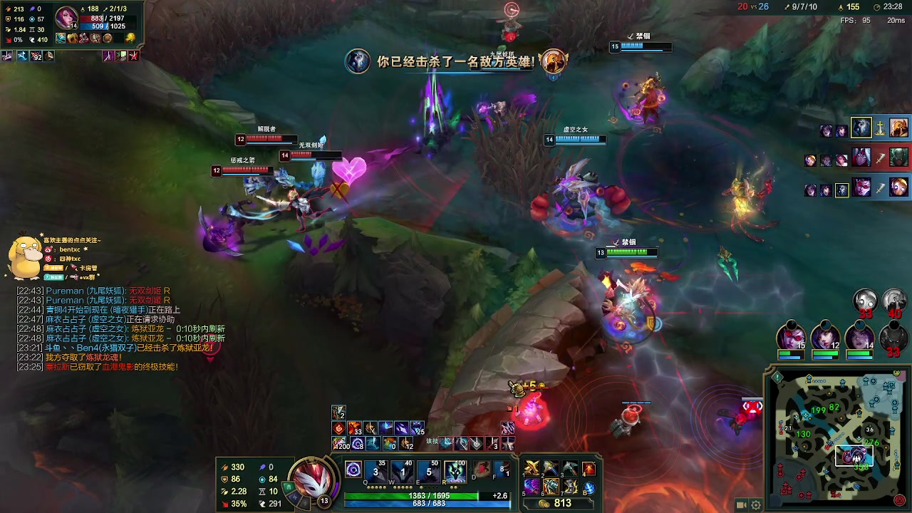 【2023-01-23 21点场】Ben4丶zz：一区王者前20冲第一 253872