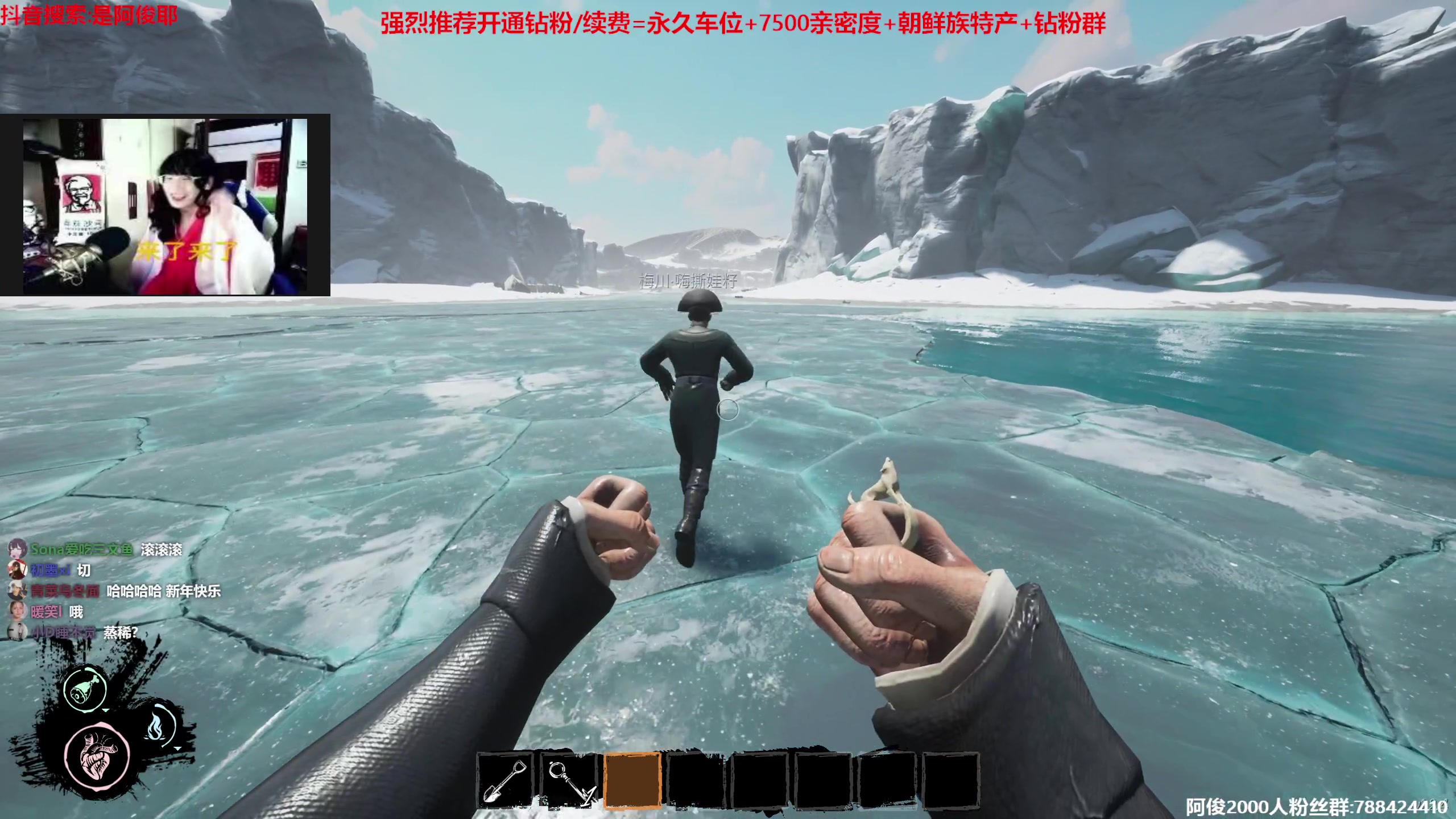 【2023-01-24 13点场】阿俊丶ll：【阿俊】斗鱼第一白给之王！