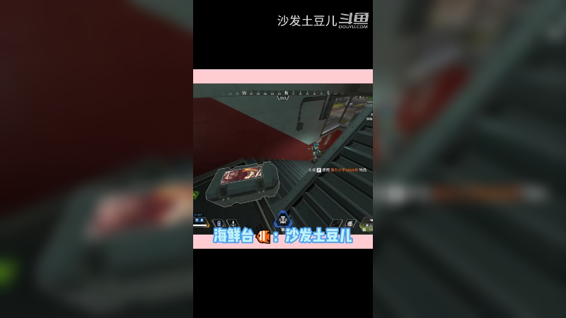 省流：被喷成土豆泥
