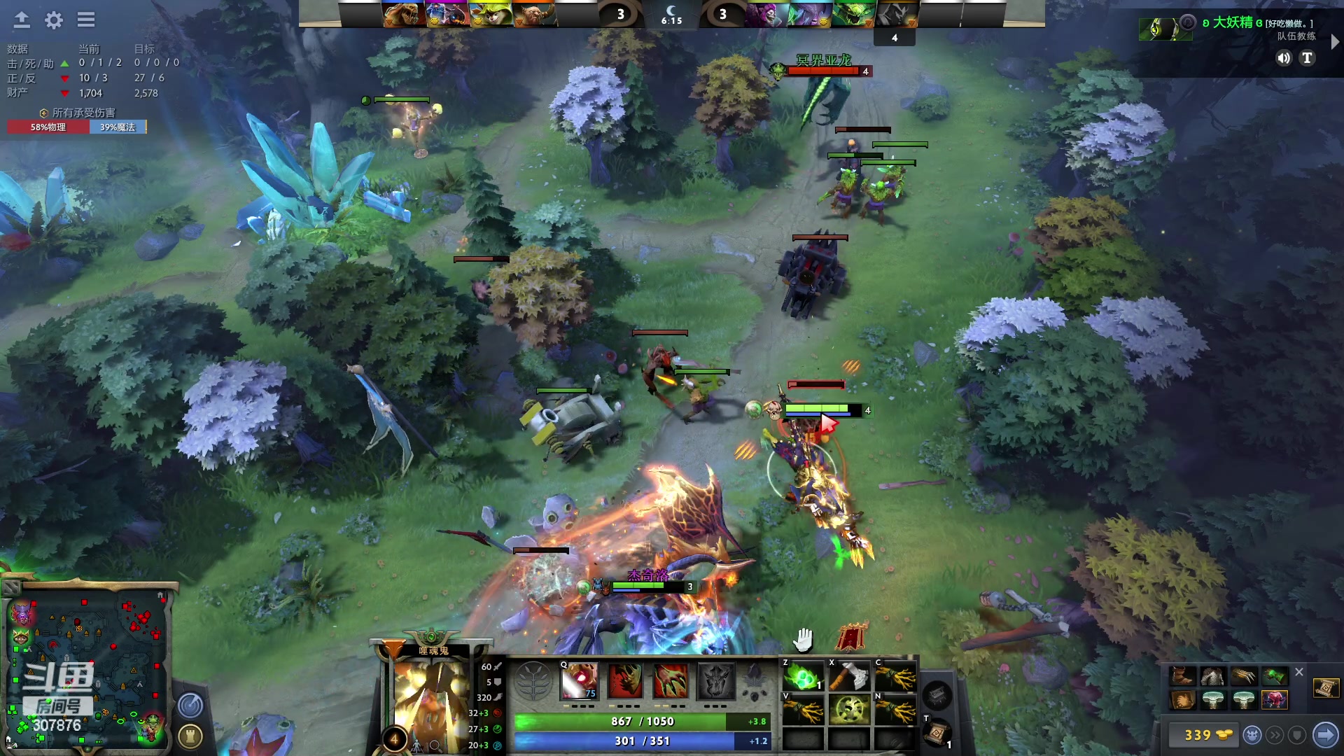 【2023-01-24 19点场】夏一可死毒舌_：鸽：TICU！决战！