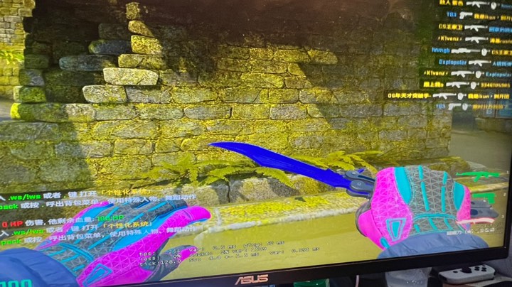 【2023-1-19 22点场】小甜叽QuQ:直播开饭了~