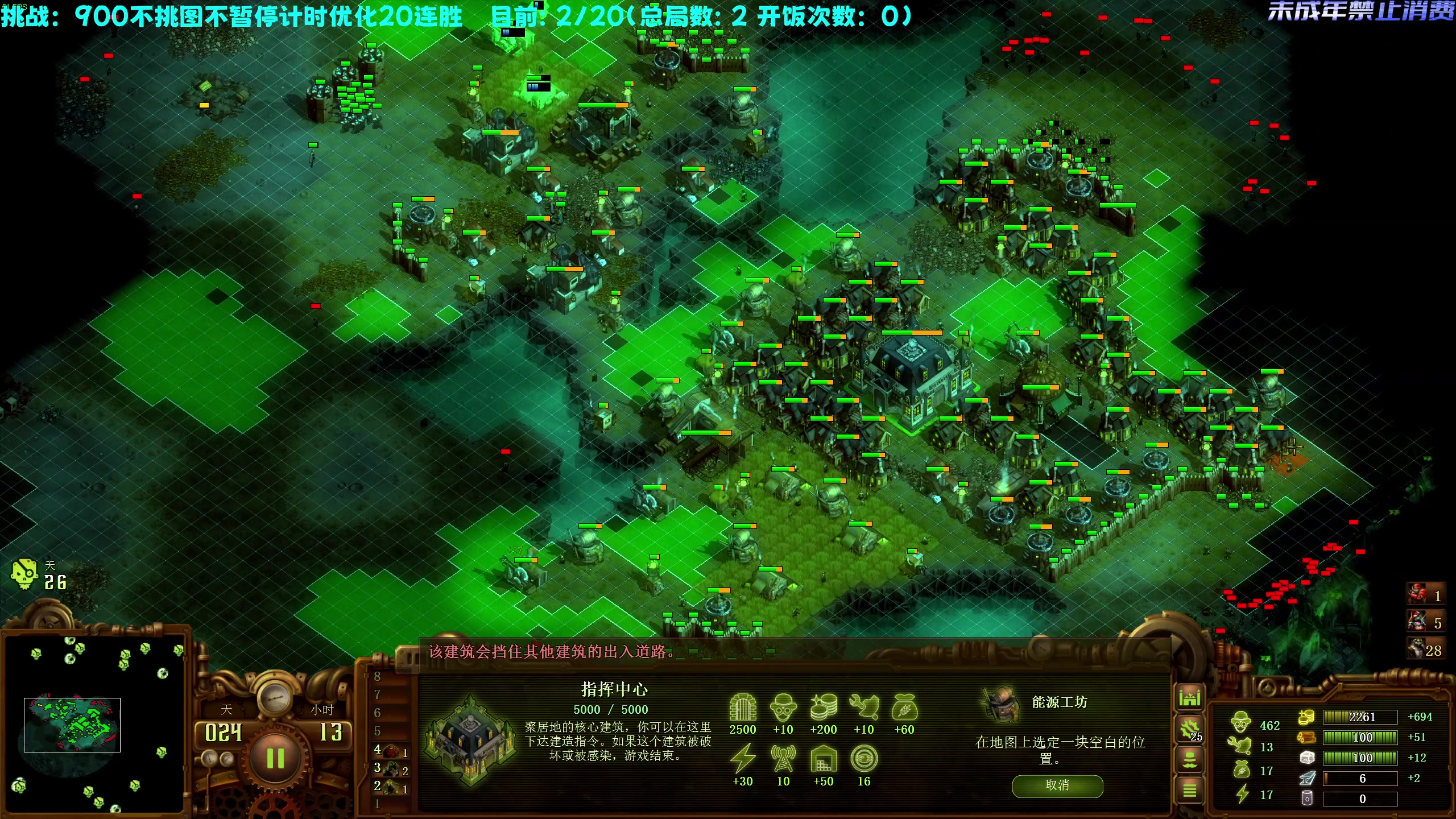 【2023-01-23 20点场】柯南zone：各位新年快乐，有空就播。