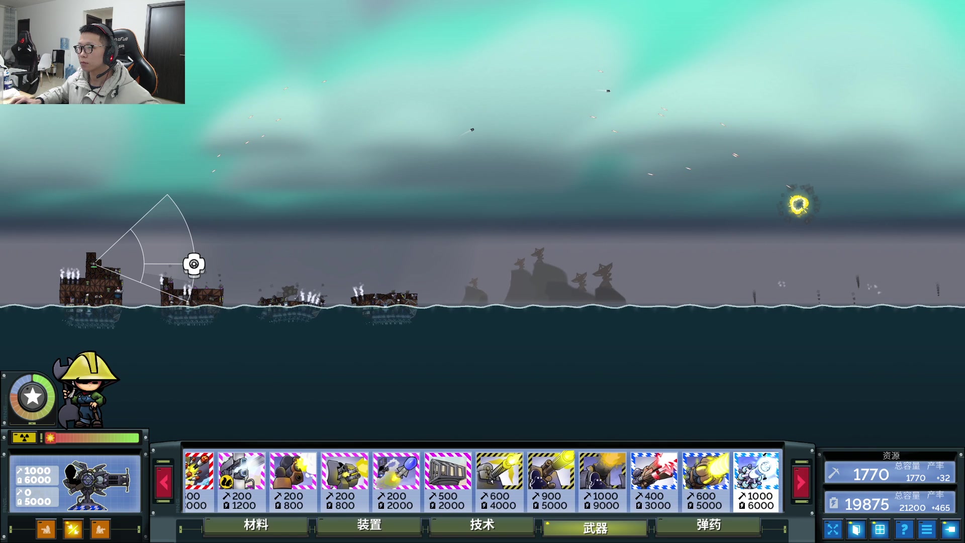 【2023-01-23 21点场】余小C真的很强：余小C：嗓子出点问题，播起来！