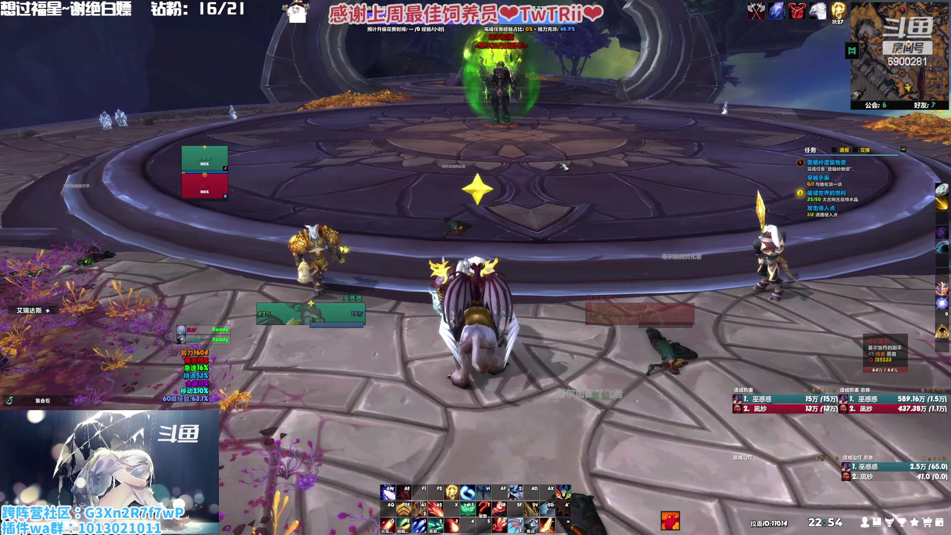 【2023-01-17 22点场】巫笑笑：咸鱼巫的一天