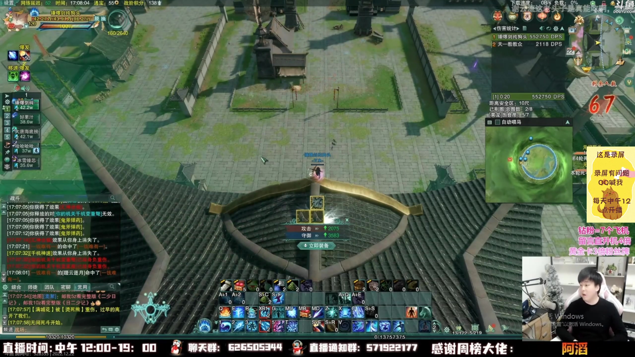 【2023-01-24 10点场】As童话话话：欢乐的鸭鸭杀开始了，全是逻辑！