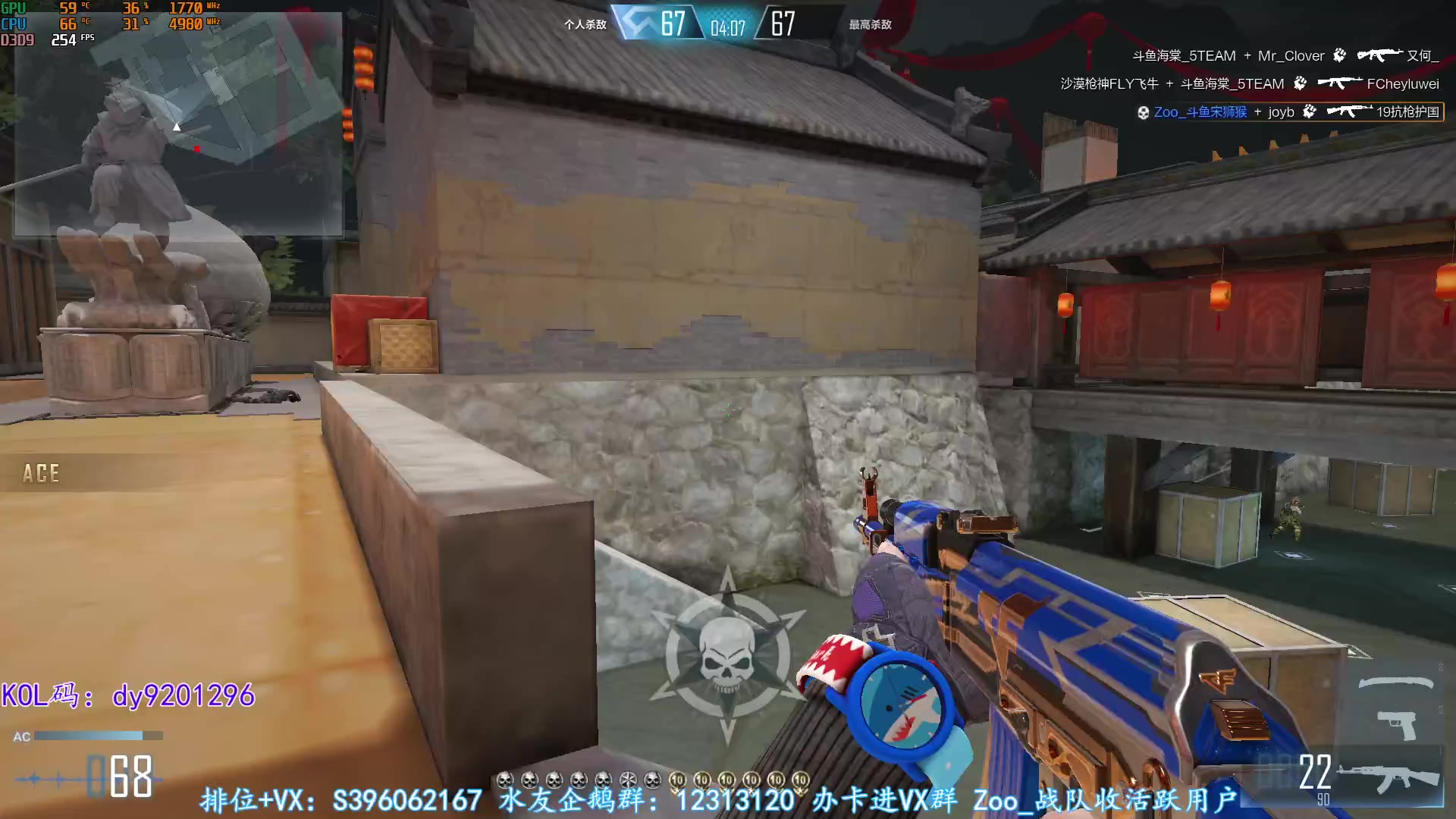 【2023-01-22 20点场】宋狮猴：除夕快乐，双倍亲密，掉宝。