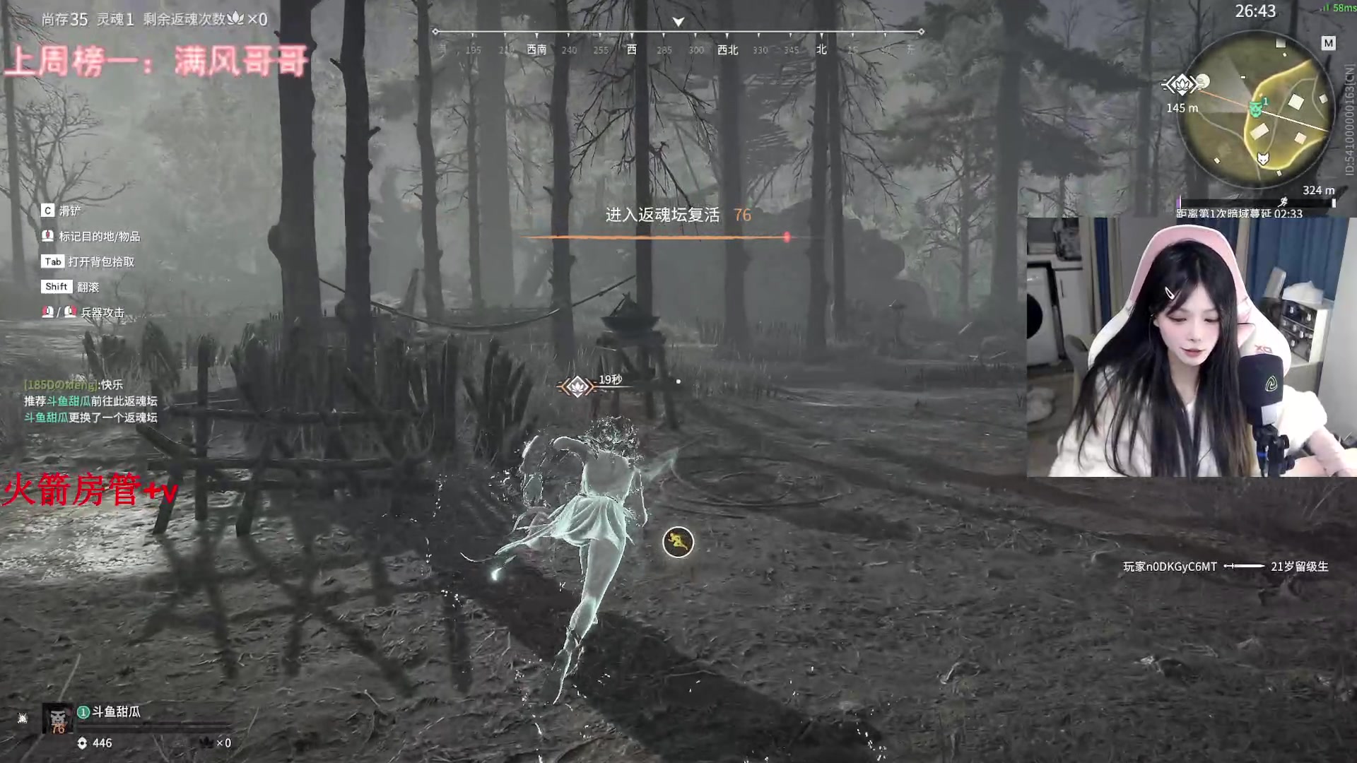 【2023-01-23 16点场】甜瓜不是呆瓜：【有头！】新年快乐宝宝们！