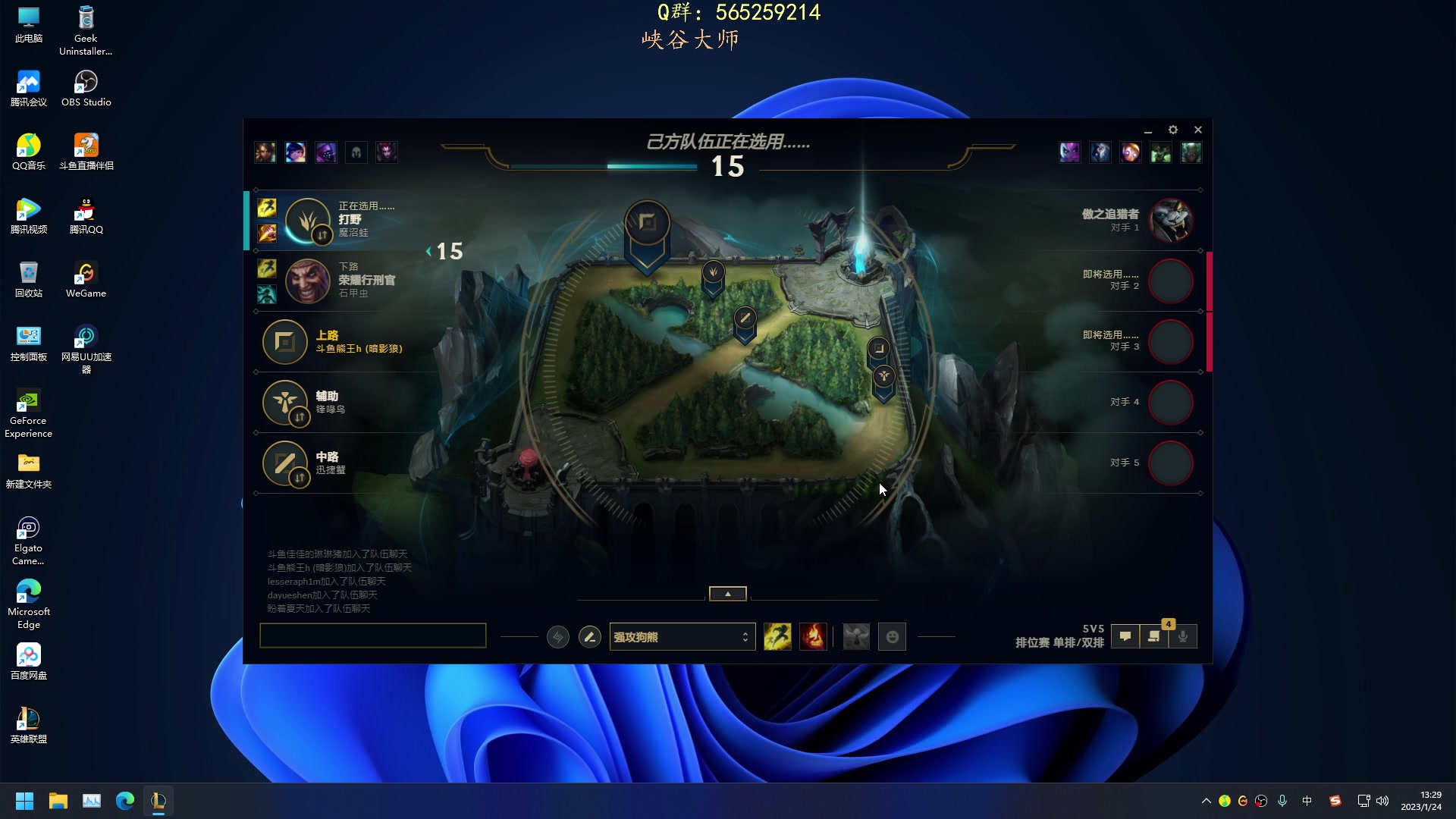 【2023-01-24 13点场】熊王c：熊c：逆转生物钟第一天！