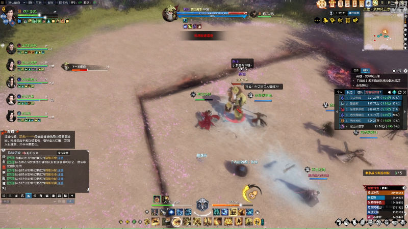 【热门游戏】1K黄辉冯的精彩时刻 20230124 21点场