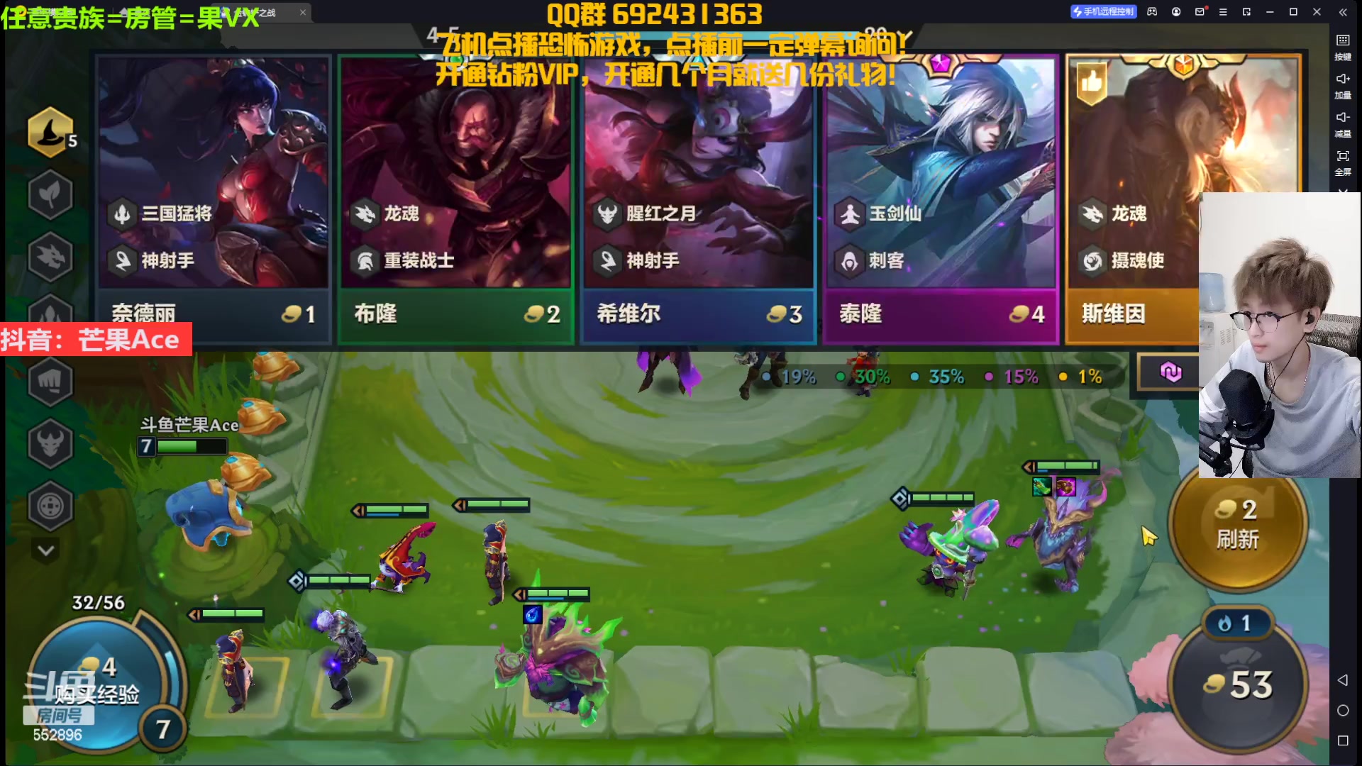 【2023-01-24 00点场】芒果Ace：声优--新年快乐永远爱大家！