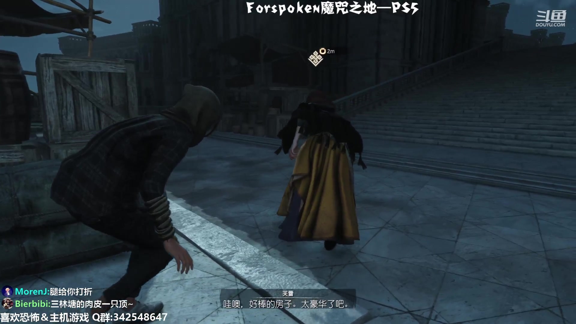 【2023-01-24 00点场】机长YG：终极版！开荒！！