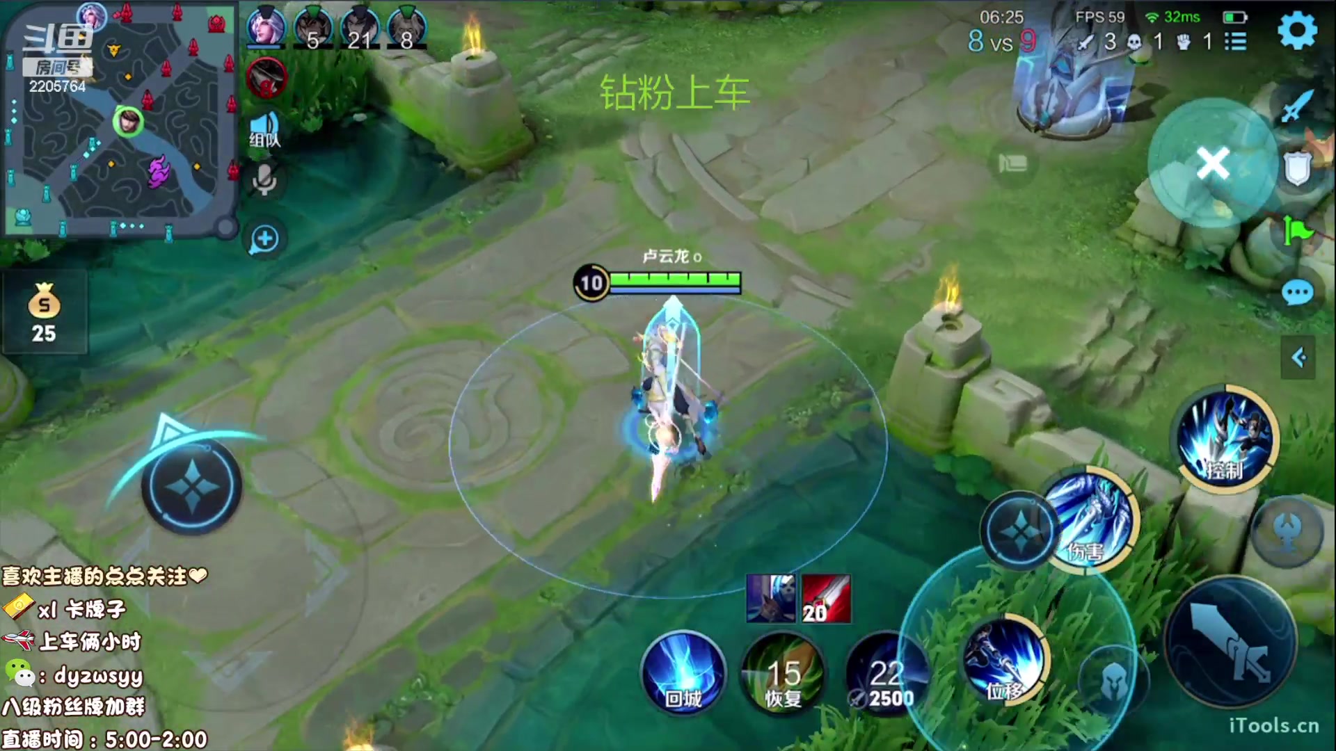 【2023-01-24 07点场】声优赵猥琐：国服赵云天花板不服来辩