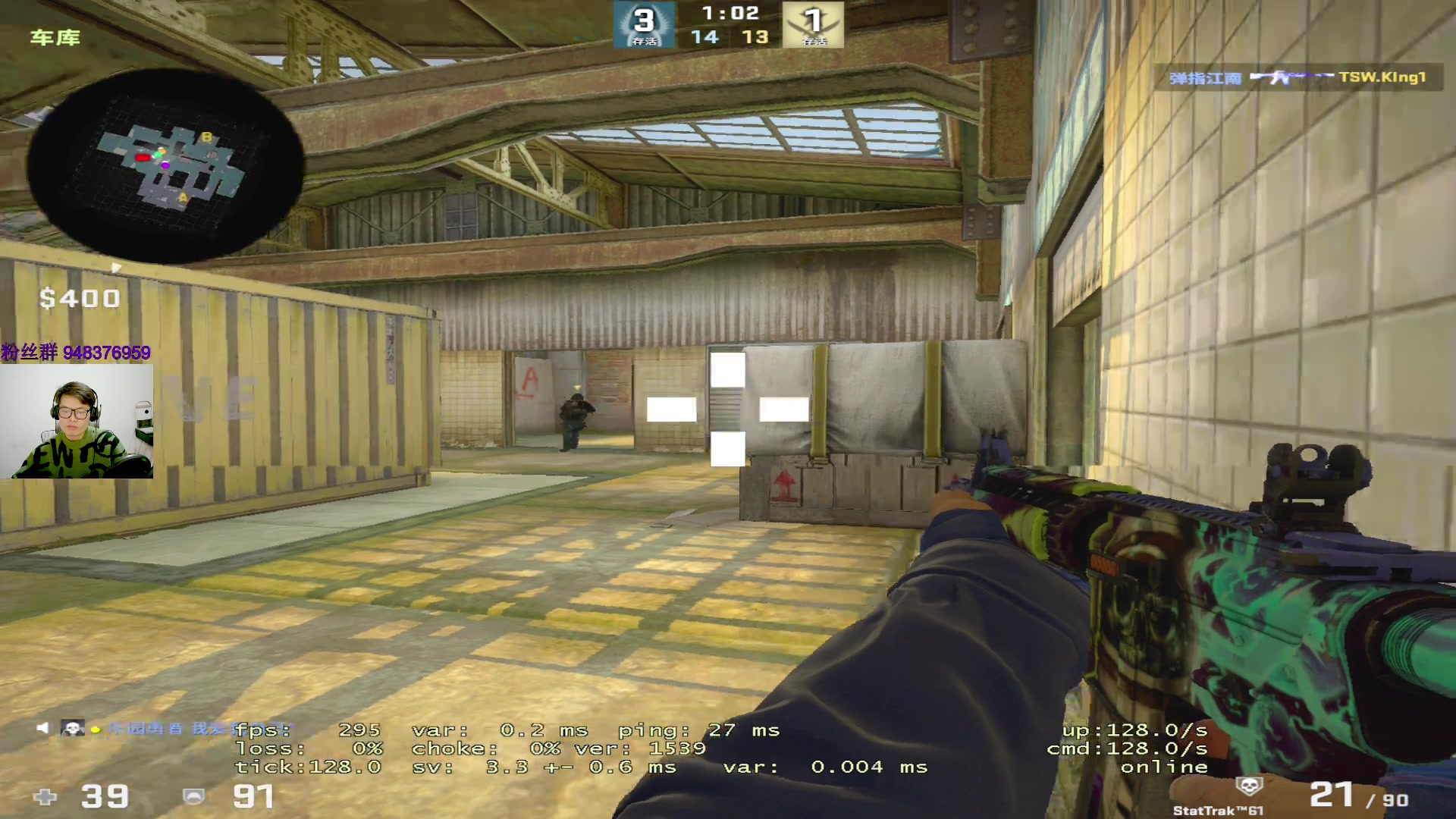 【2023-01-19 21点场】CSGO2ge：【覃哥】新年快乐 ~