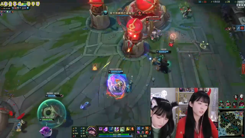 【英雄联盟】不2不叫周淑怡的精彩时刻 20230124 09点场