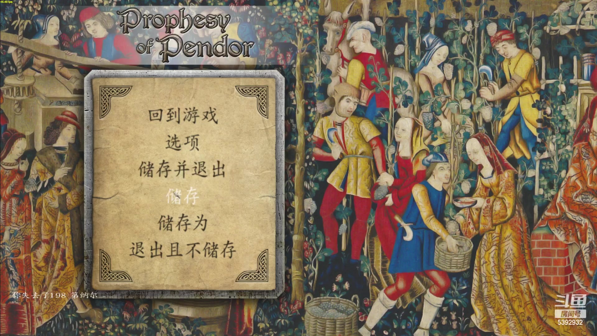 【2023-01-23 22点场】主播阿稳：过年好呀.5392932