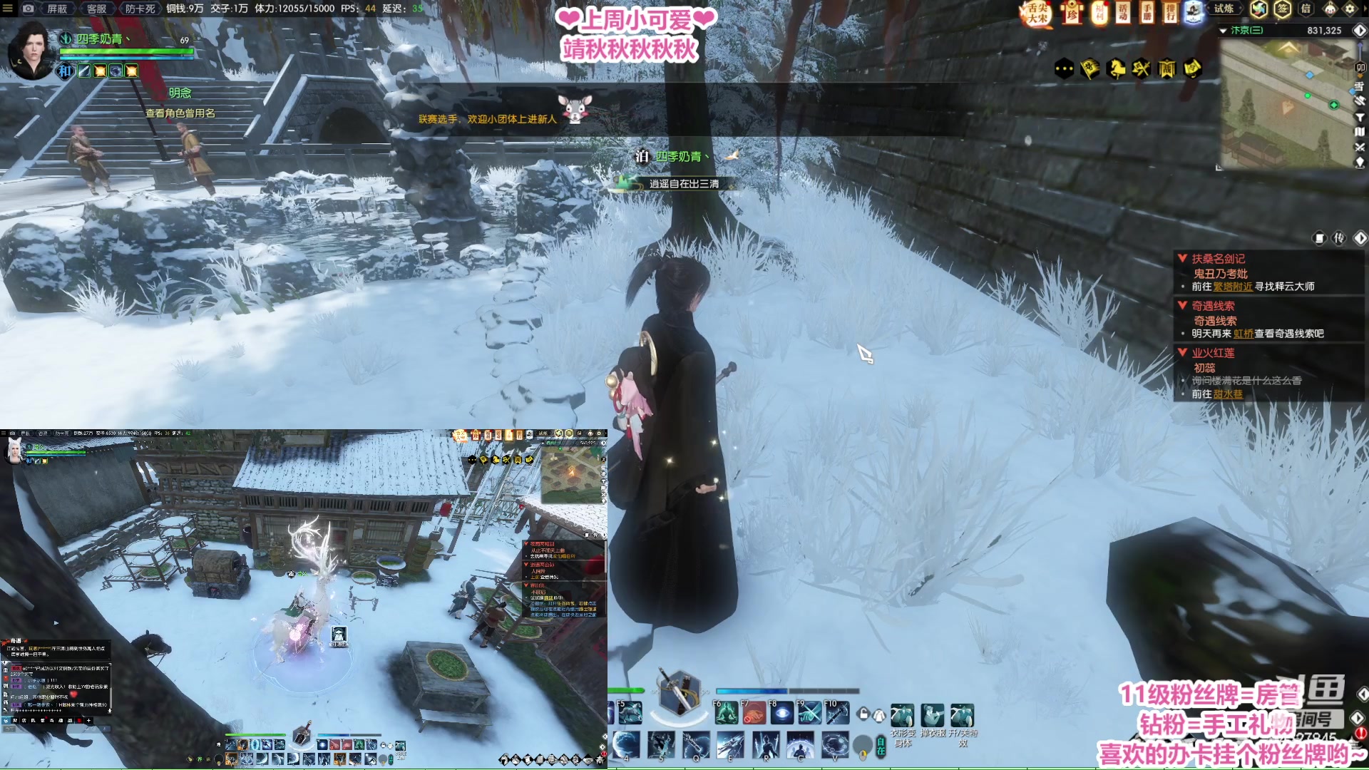 【2023-01-24 00点场】柠萌小瞳宝丶：【宅女瞳宝】兔年大吉哟~～