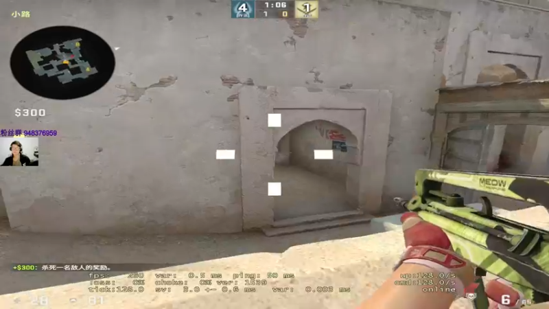 【2023-01-20 17点场】CSGO2ge：【覃哥】新年快乐 ~