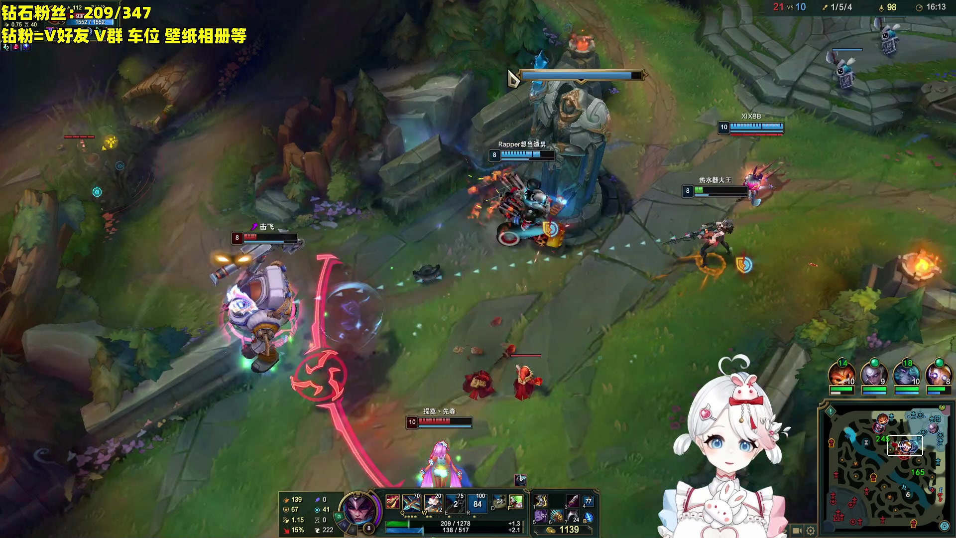 【2023-01-24 00点场】小盒子u：吃了吗，没吃的话吃一口祝福！