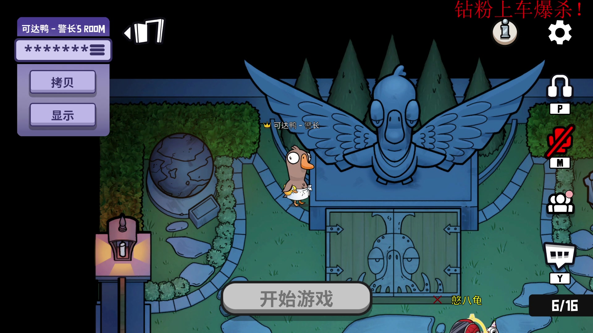 【2023-01-24 19点场】酸酸酸奶君：酸奶:顶级带刀好人！