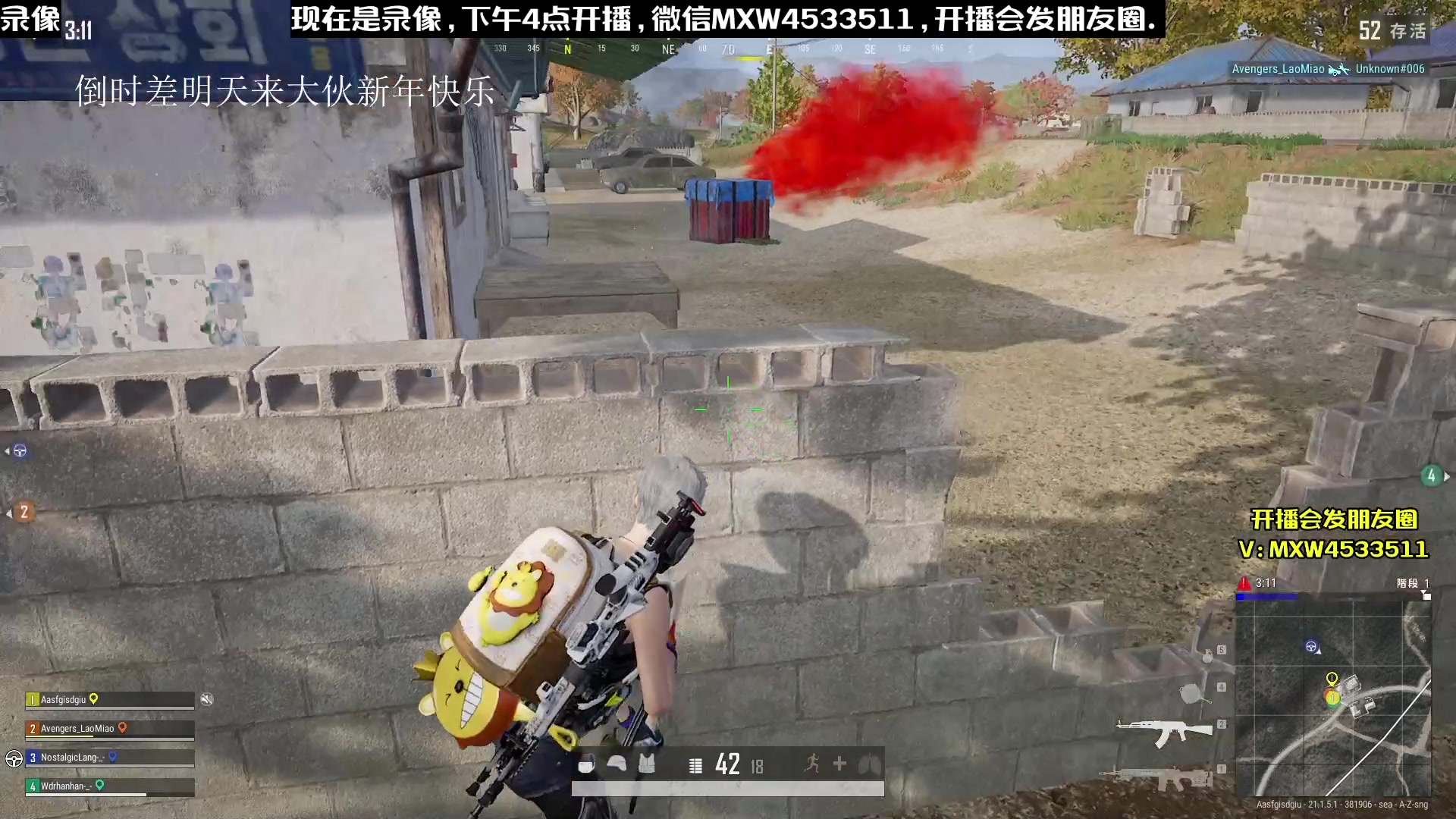 【2023-01-23 22点场】天赐丶4533511：【有车位】进来看看呗