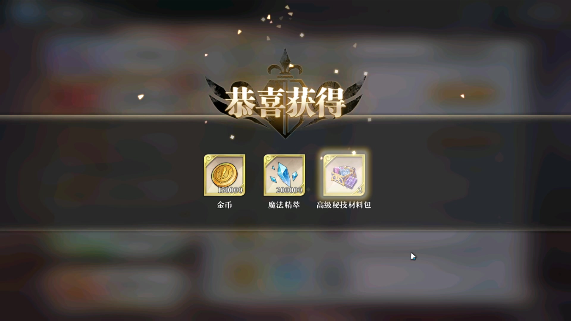 【2023-01-24 17点场】黑霄Cloud：手游天国拯救随便玩玩