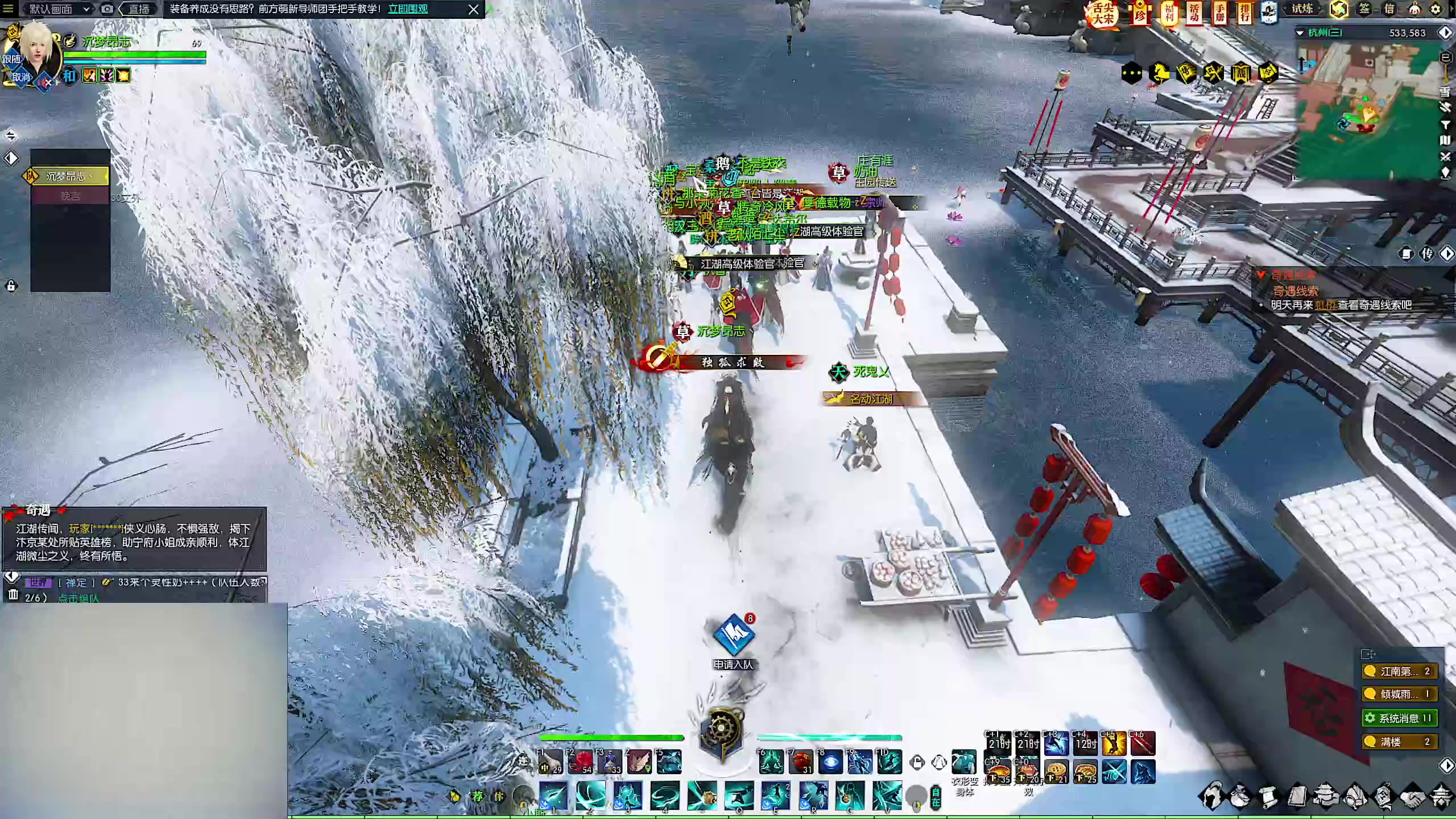 【2023-01-24 15点场】即将拥有人鱼线的PDD：各位兄弟，新年快乐！