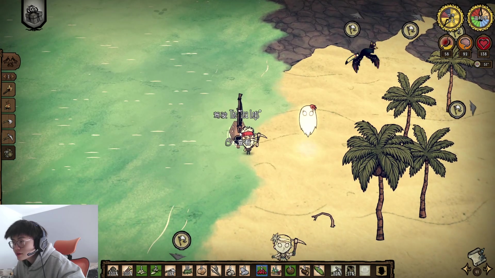 【2023-01-24 12点场】何二抛zZ：新春快乐~new哥来咯！