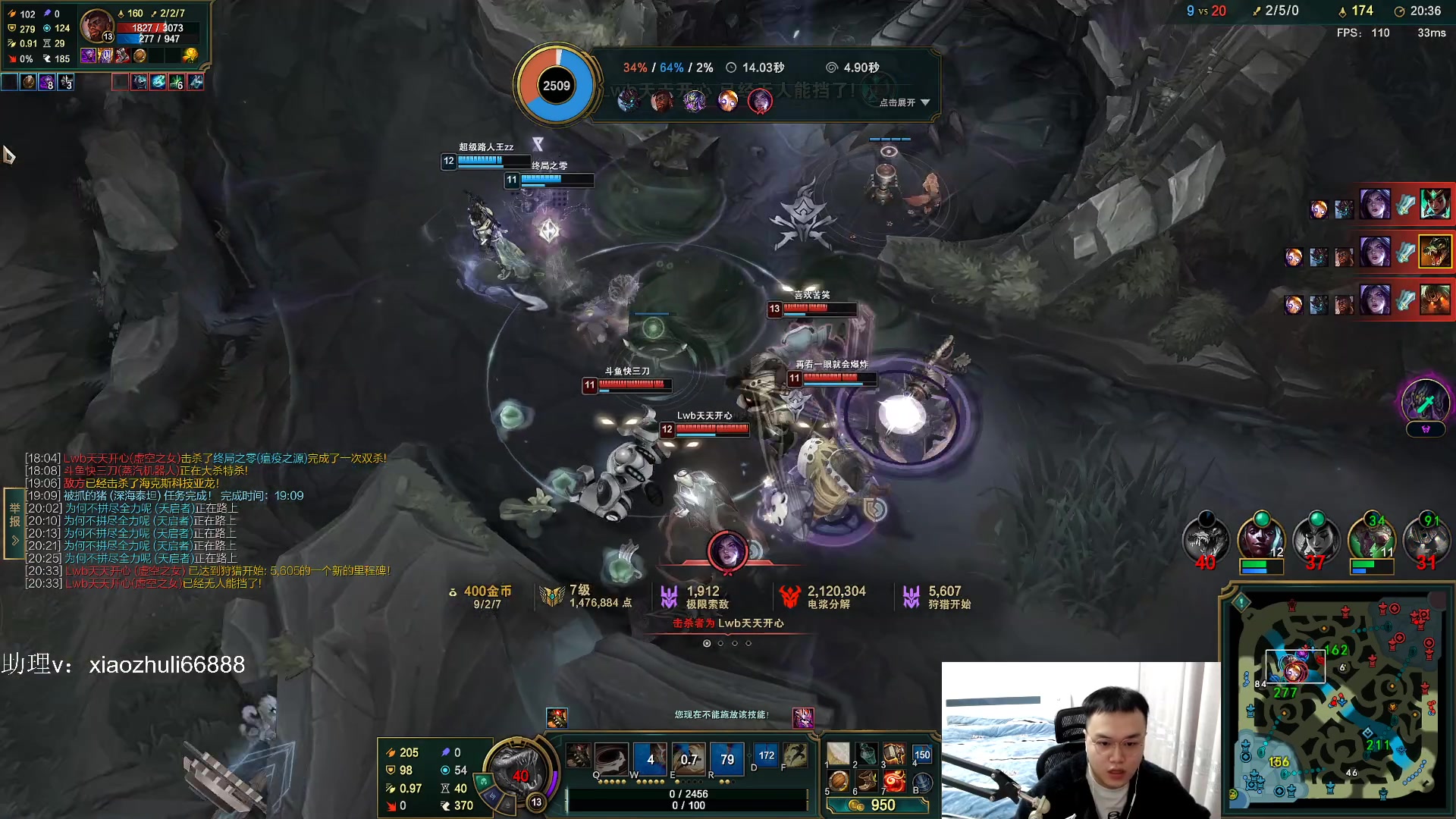 【2023-01-24 00点场】jjking剑姬：重回巅峰，峡谷胜率已正！