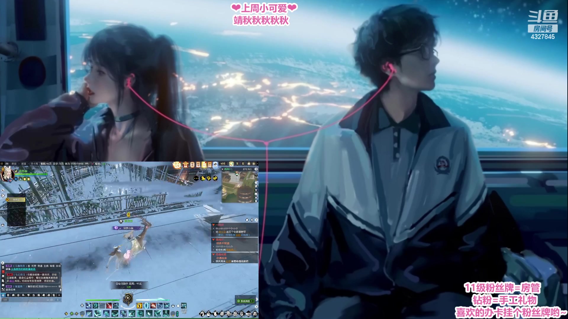 【2023-01-23 02点场】柠萌小瞳宝丶：【宅女瞳宝】兔年大吉哟~～