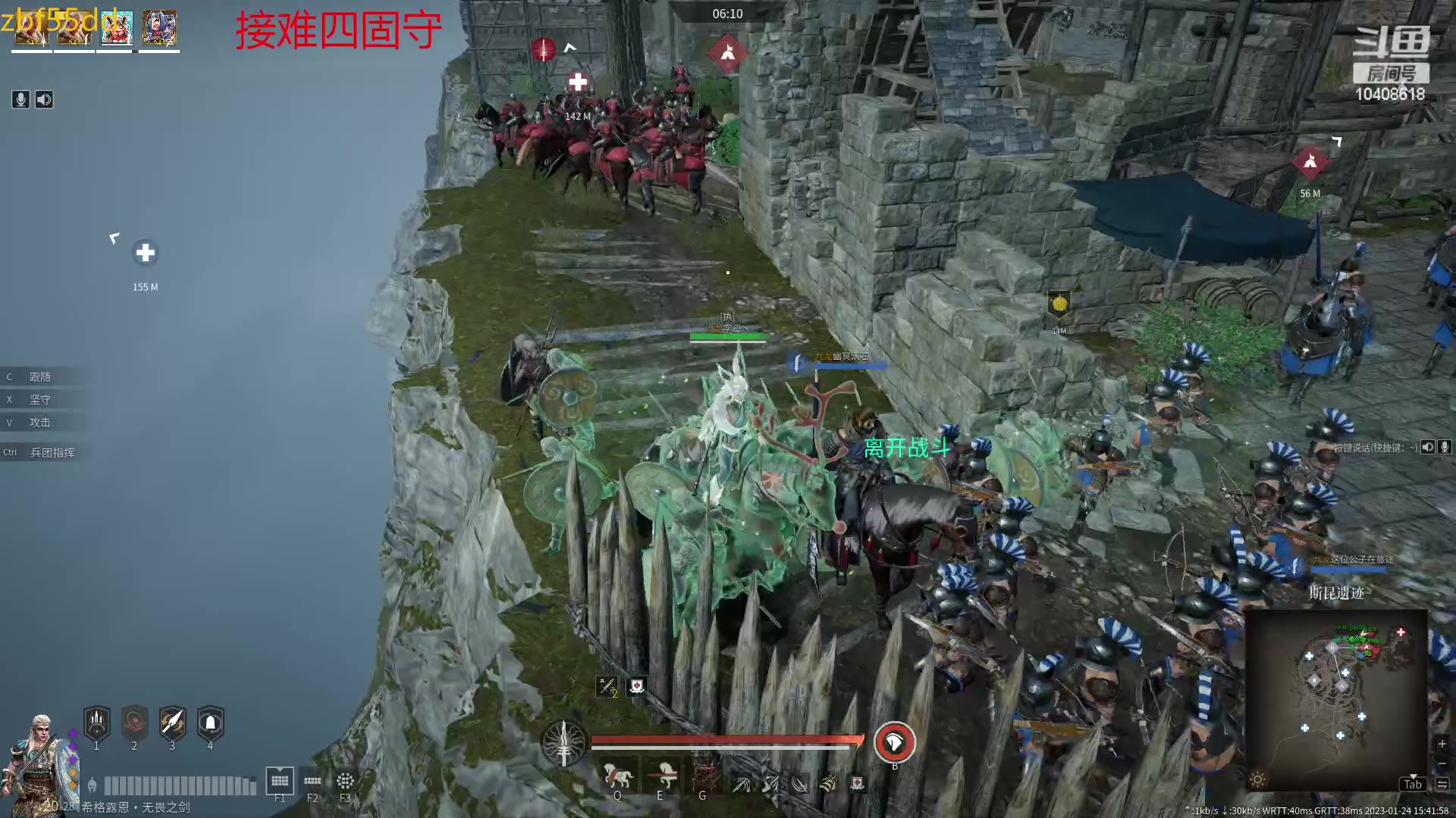 【2023-01-24 15点场】x战八方J：兔年到了，冲冲冲