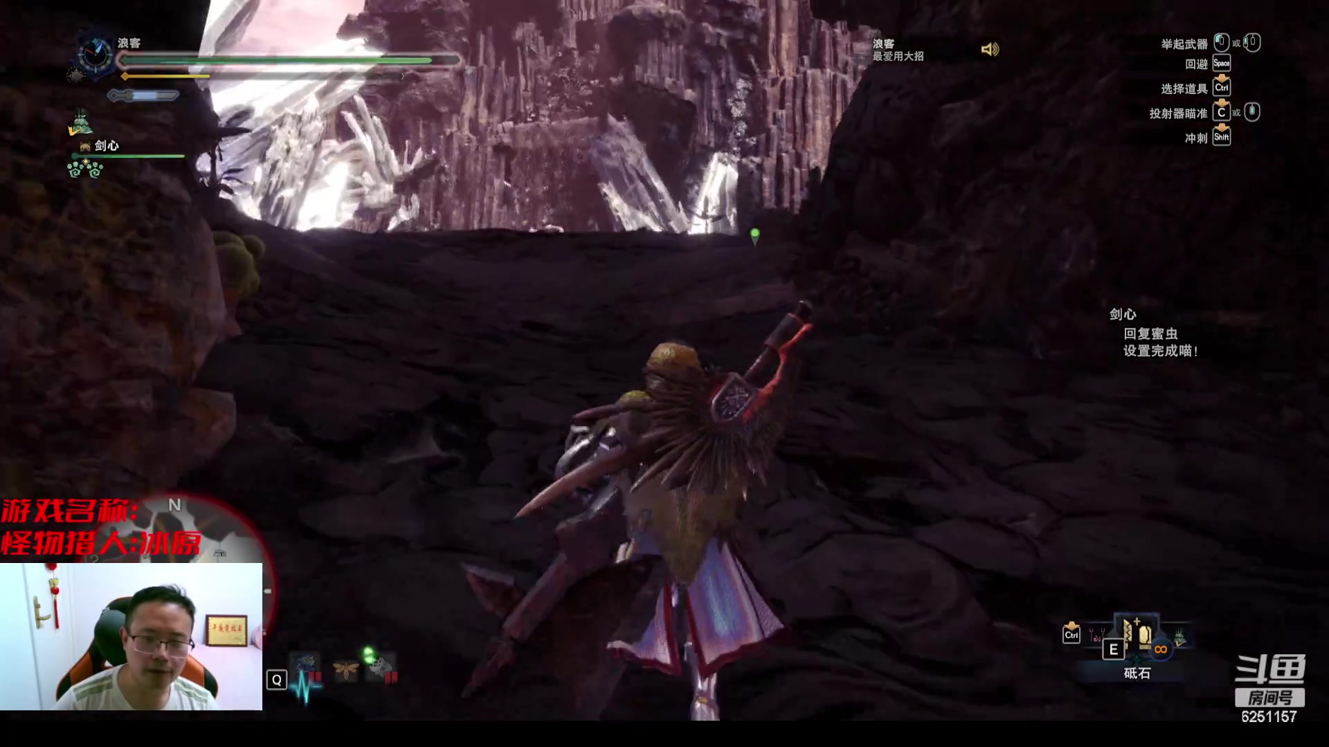 【2023-01-24 07点场】麦迪文哥：大家新春快乐 6251157